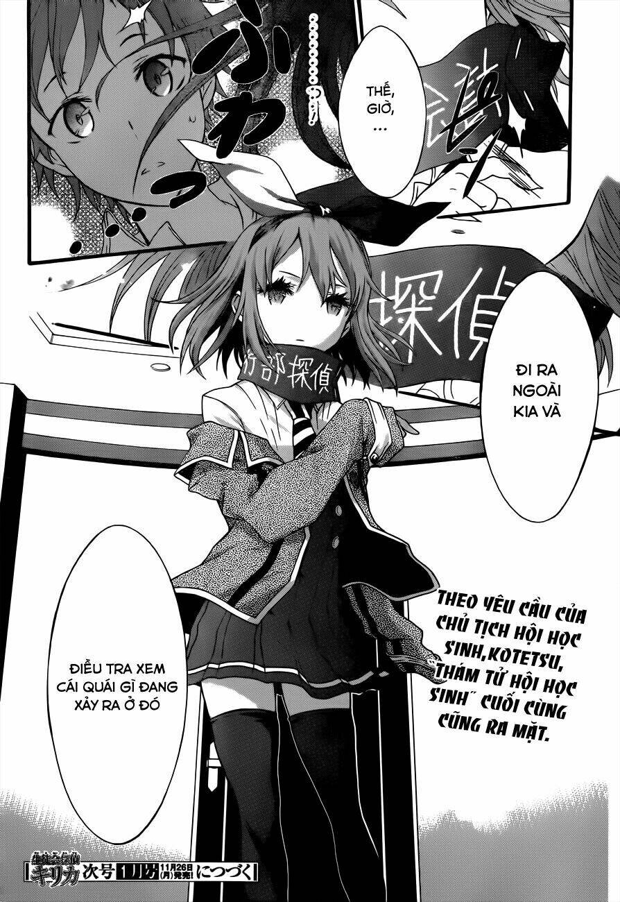 Seitokai Tantei Kirika Chapter 5 - Trang 2