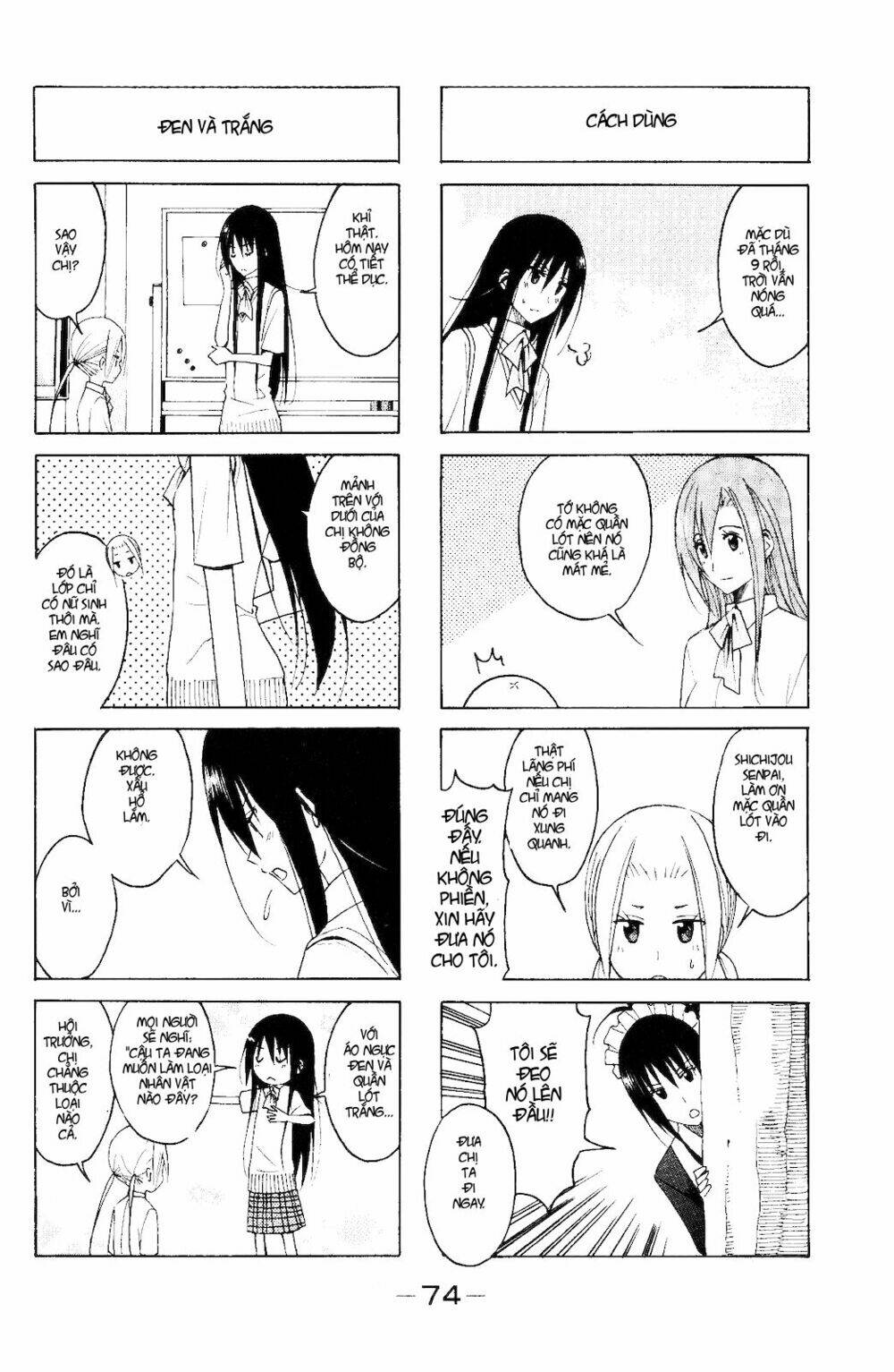 seitokai yakuindomo chapter 105 - Trang 2