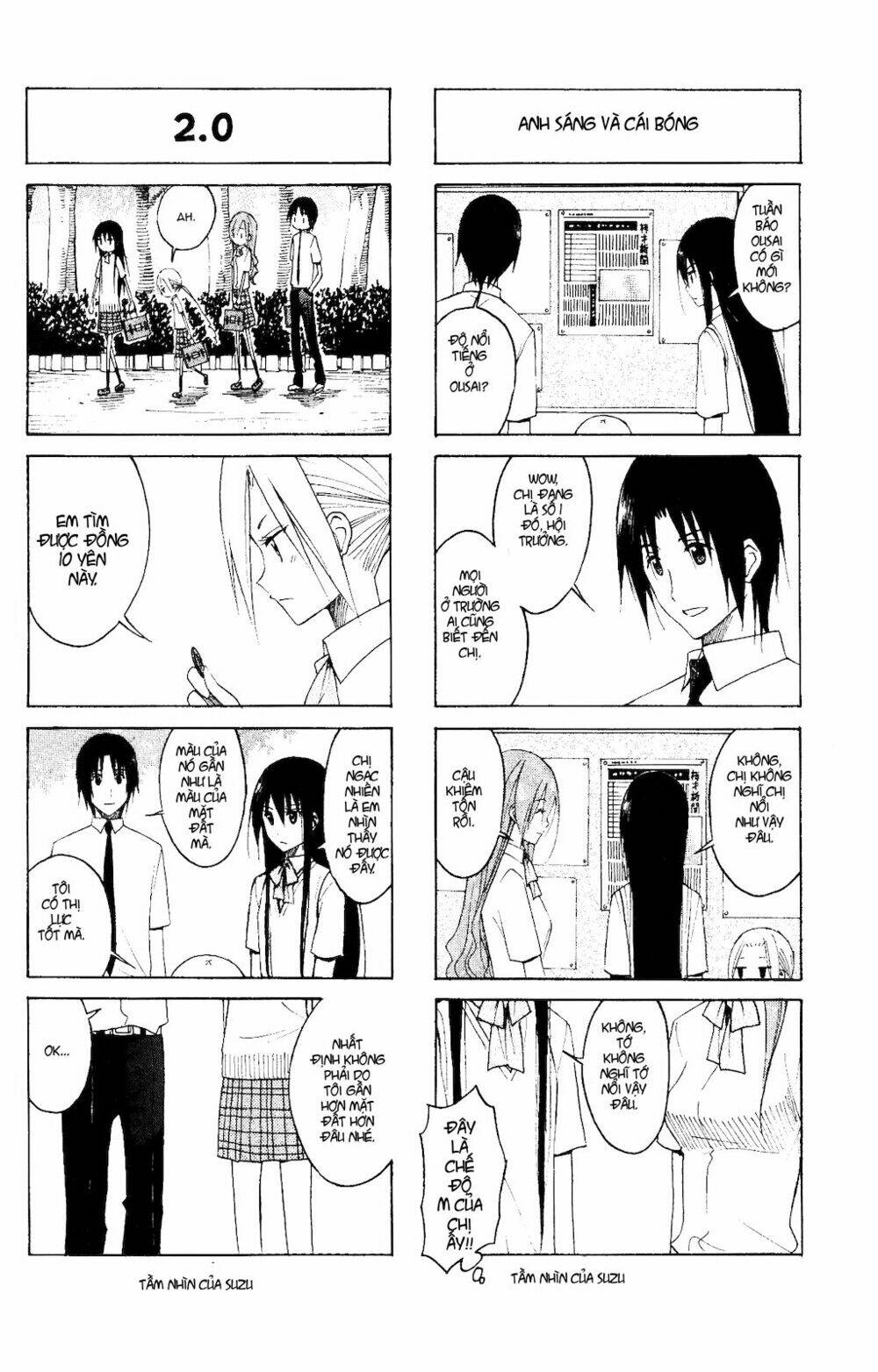 seitokai yakuindomo chapter 105 - Trang 2