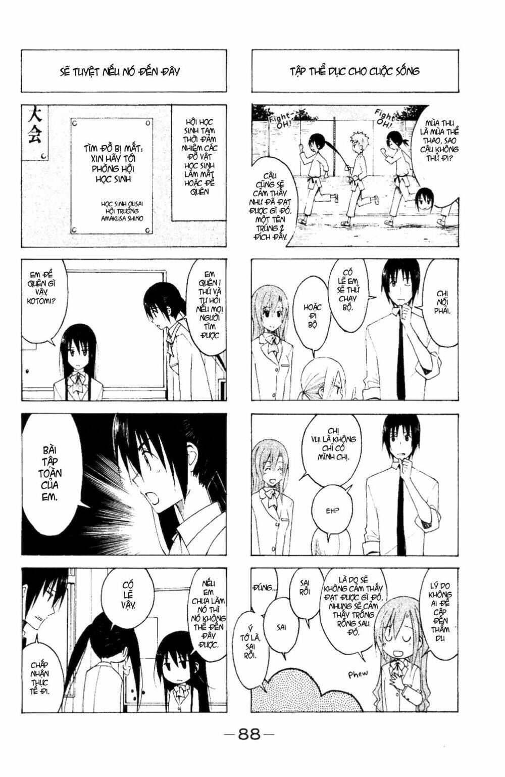 seitokai yakuindomo chapter 108 - Trang 2