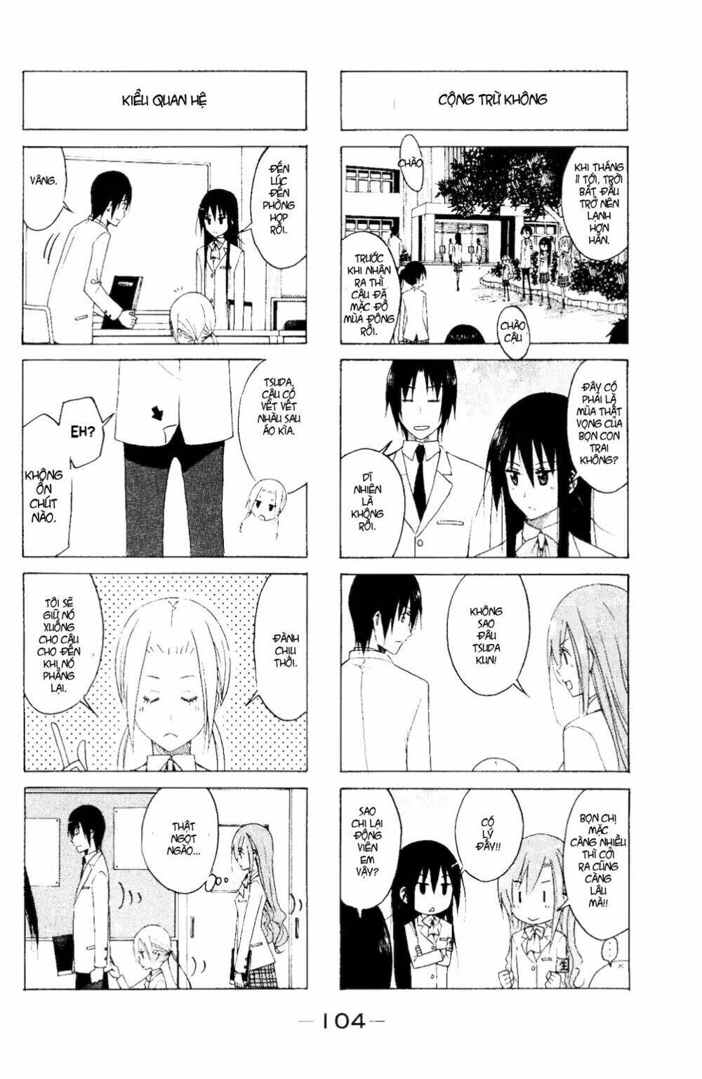 seitokai yakuindomo chapter 111 - Trang 2