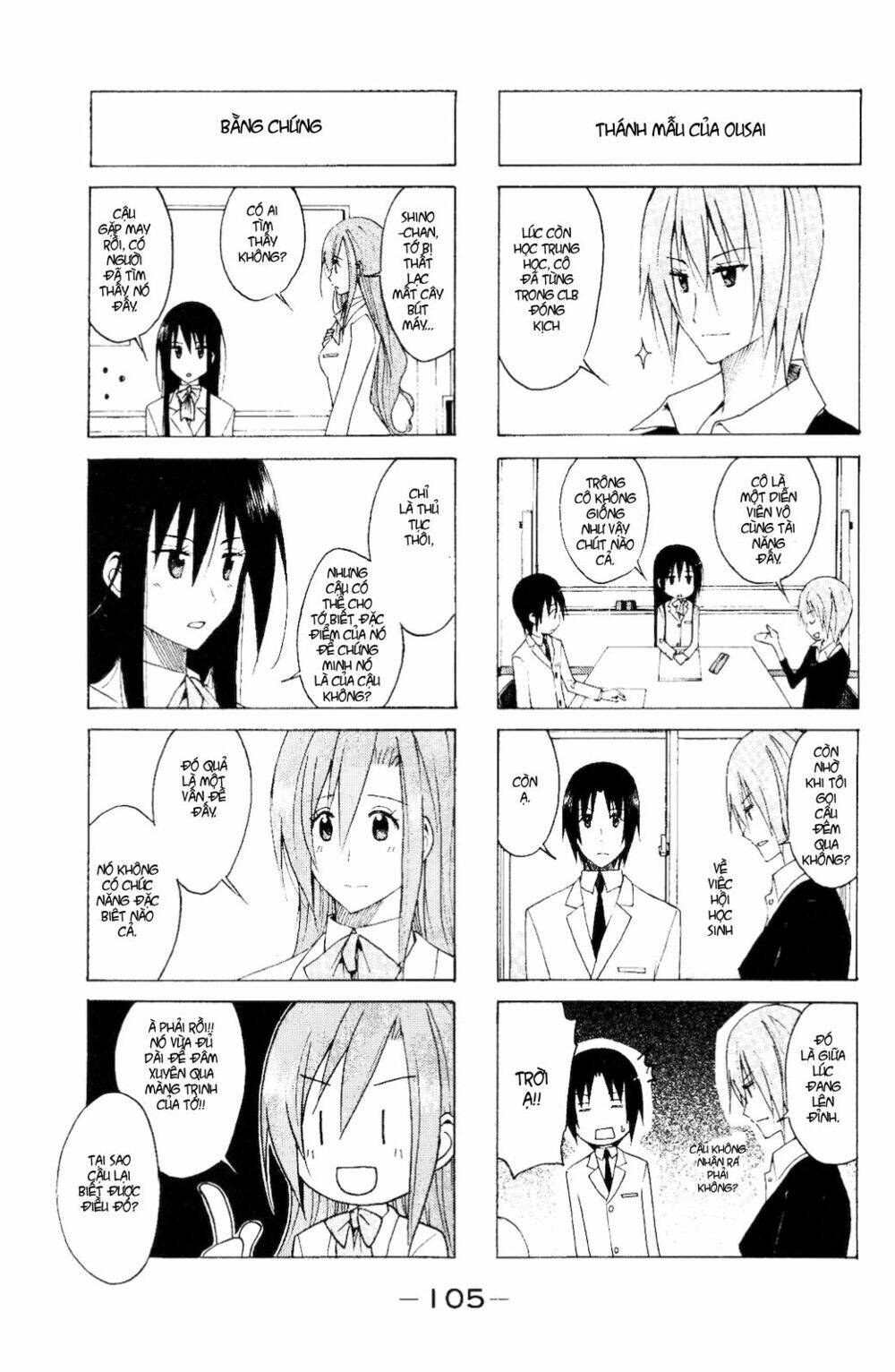 seitokai yakuindomo chapter 111 - Trang 2