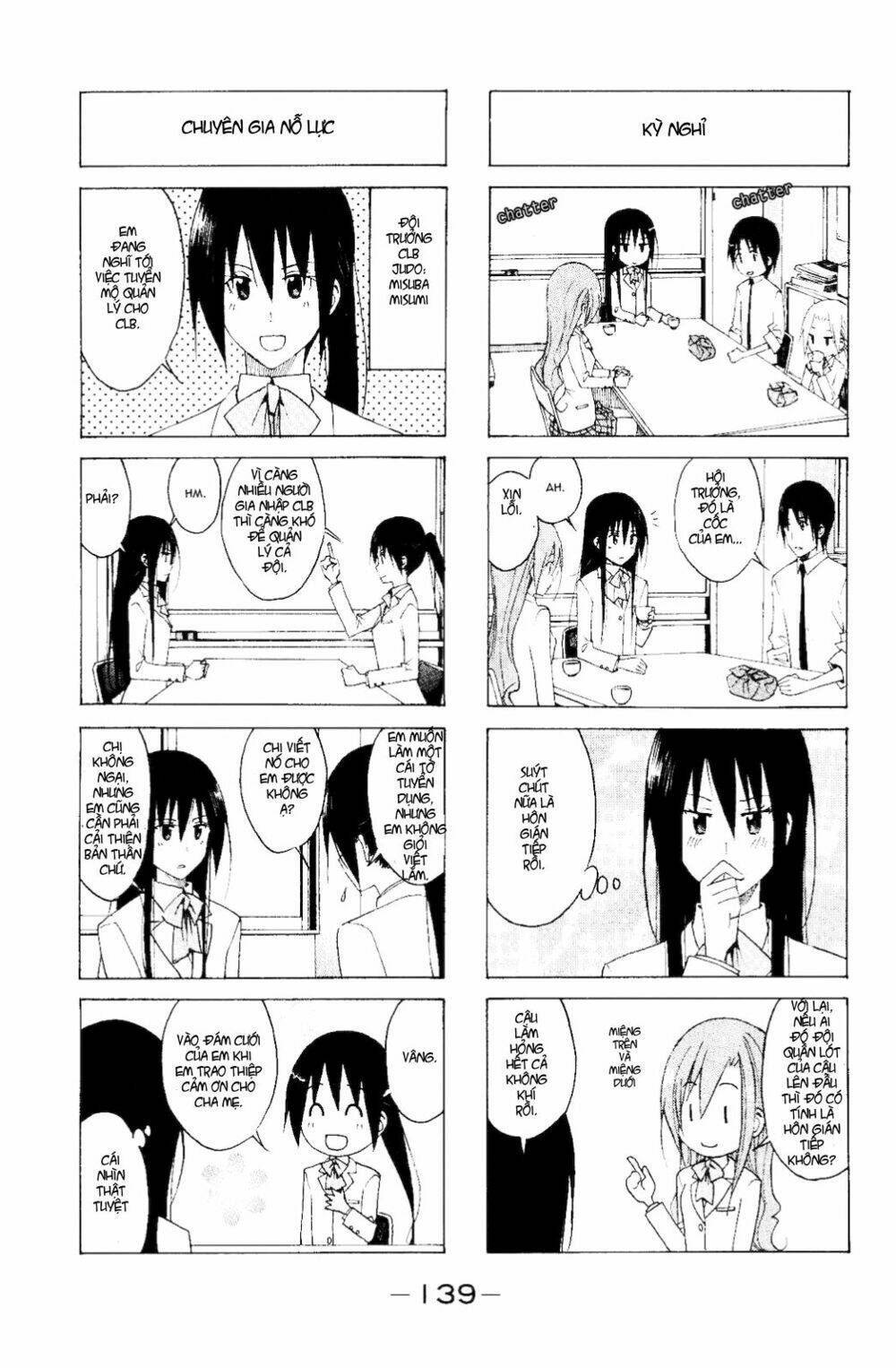 seitokai yakuindomo chapter 118 - Trang 2