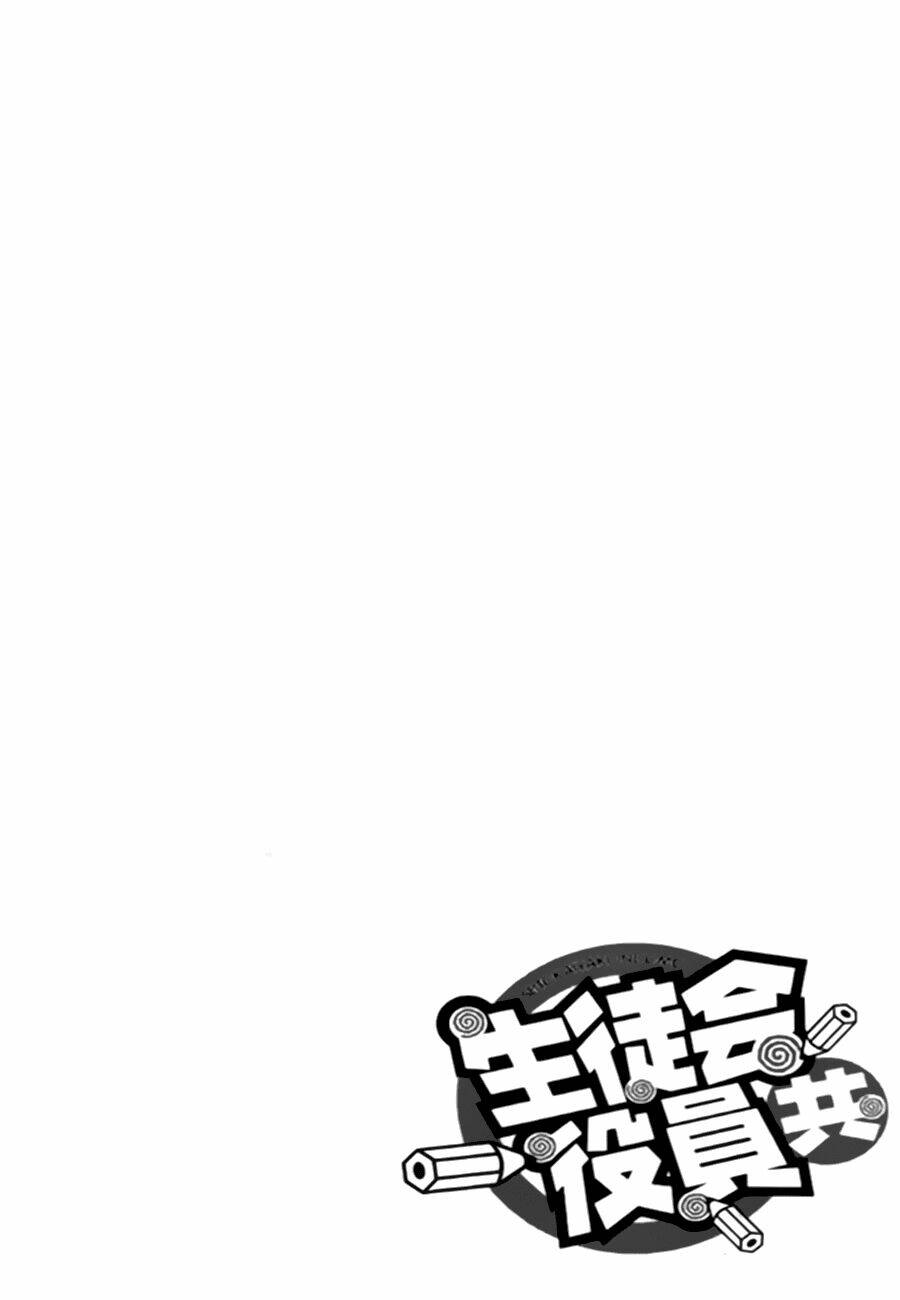 seitokai yakuindomo chapter 15.5 - Trang 2