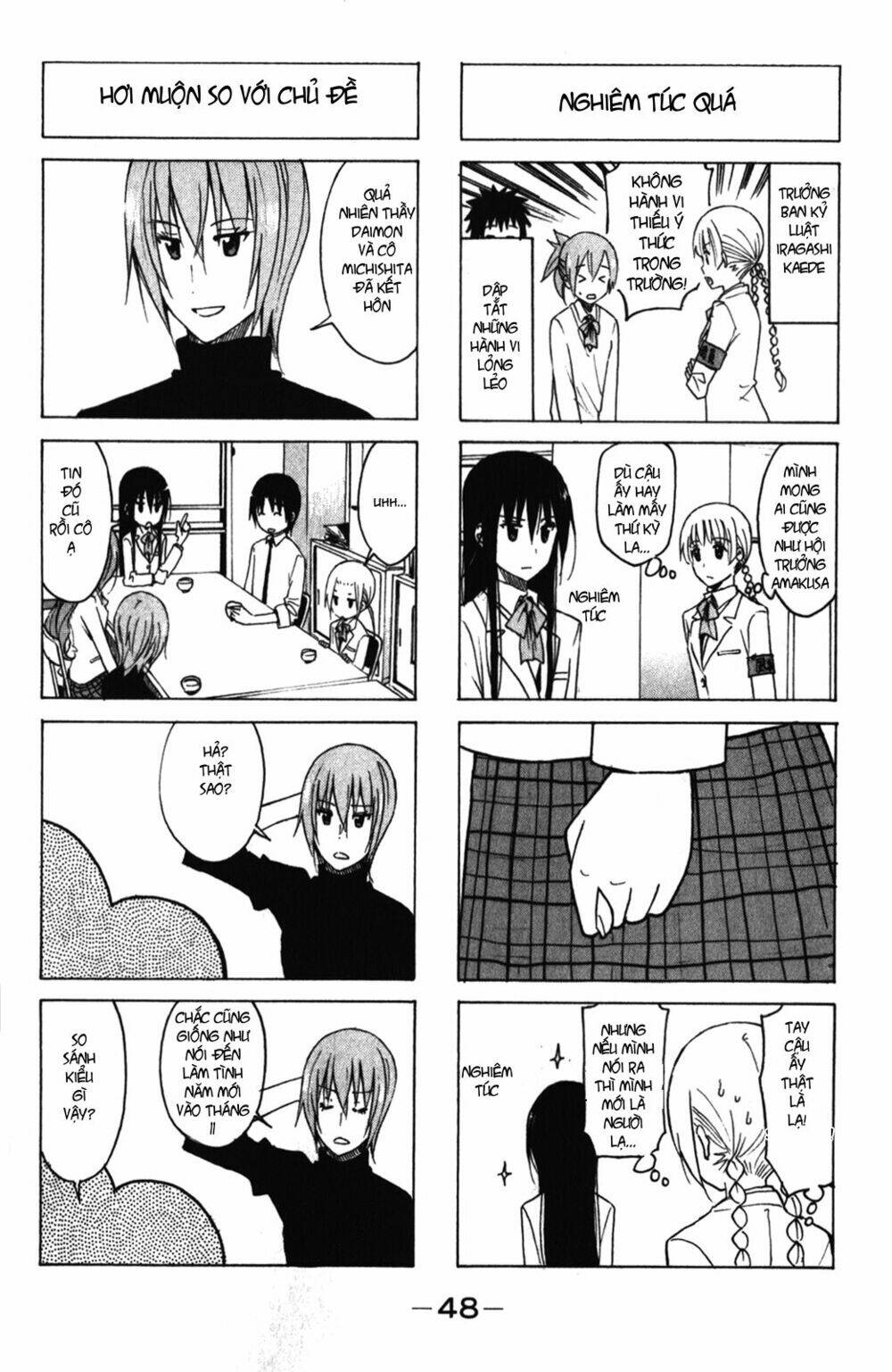 seitokai yakuindomo Chapter 160 - Trang 2