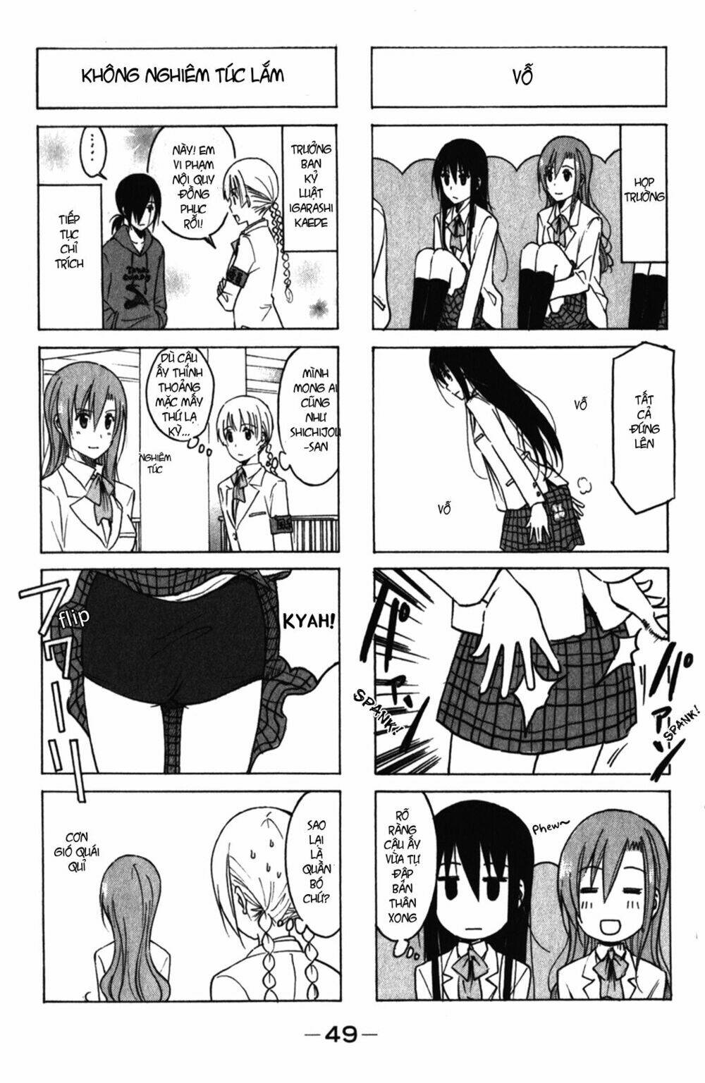 seitokai yakuindomo Chapter 160 - Trang 2