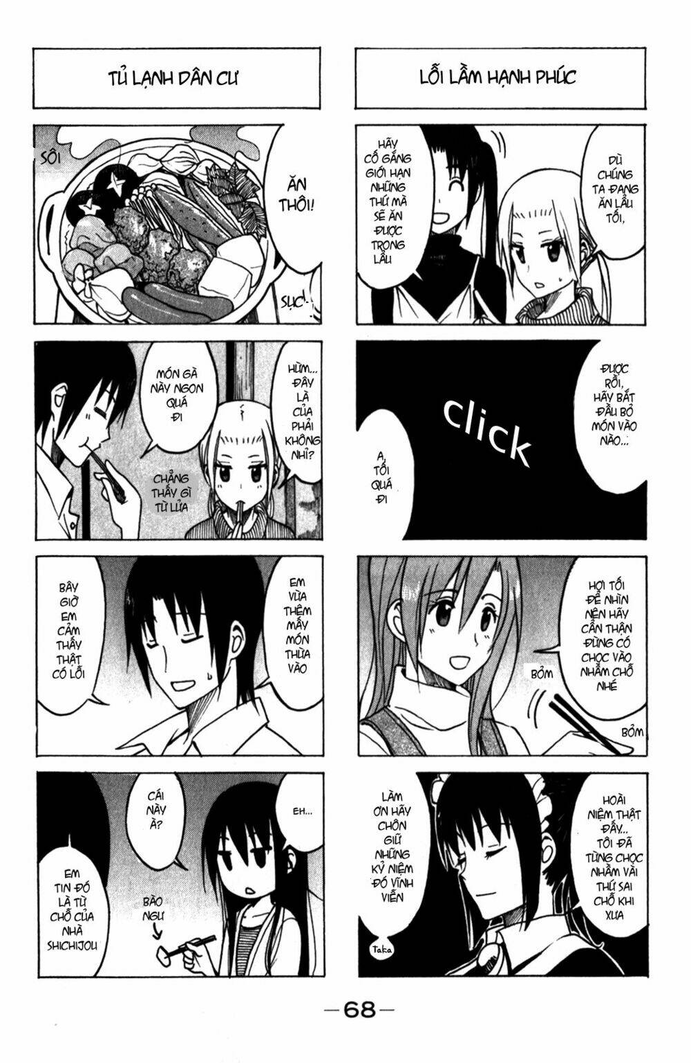 seitokai yakuindomo chapter 164 - Trang 2