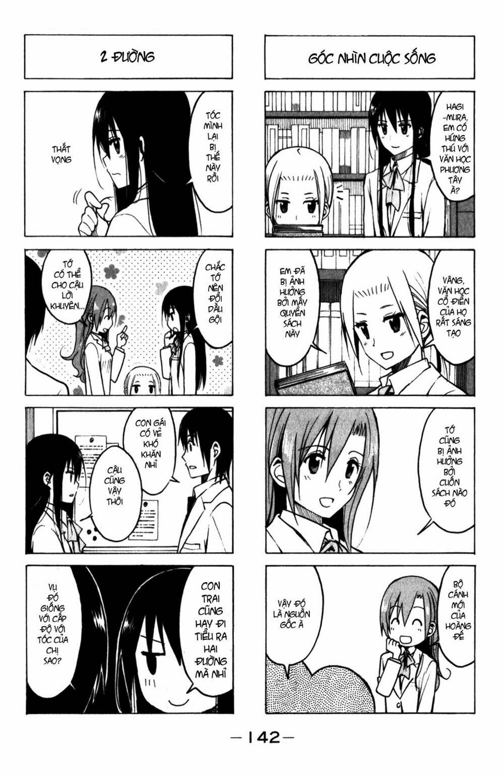 seitokai yakuindomo chapter 178 - Trang 2