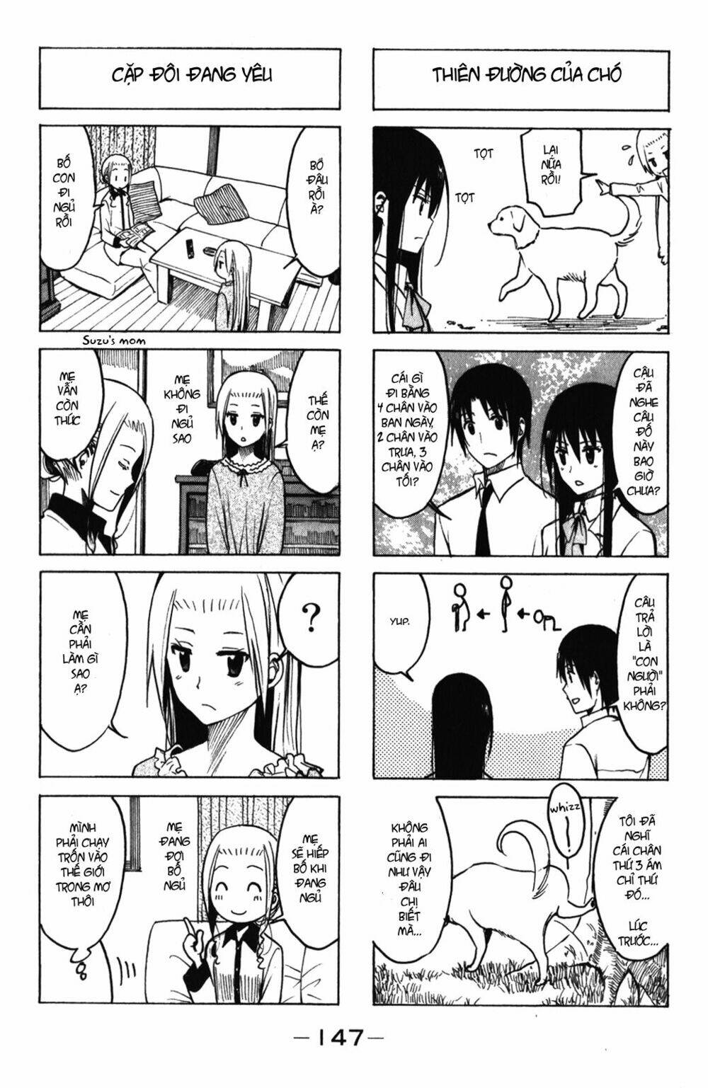 seitokai yakuindomo chapter 179 - Trang 2