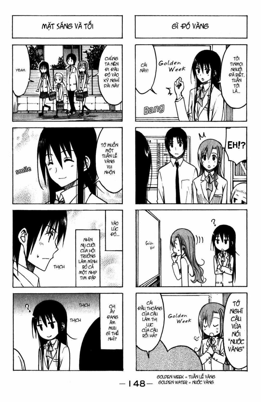 seitokai yakuindomo chapter 179 - Trang 2