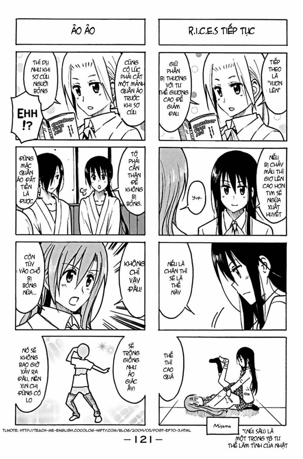 seitokai yakuindomo chapter 204 - Trang 2