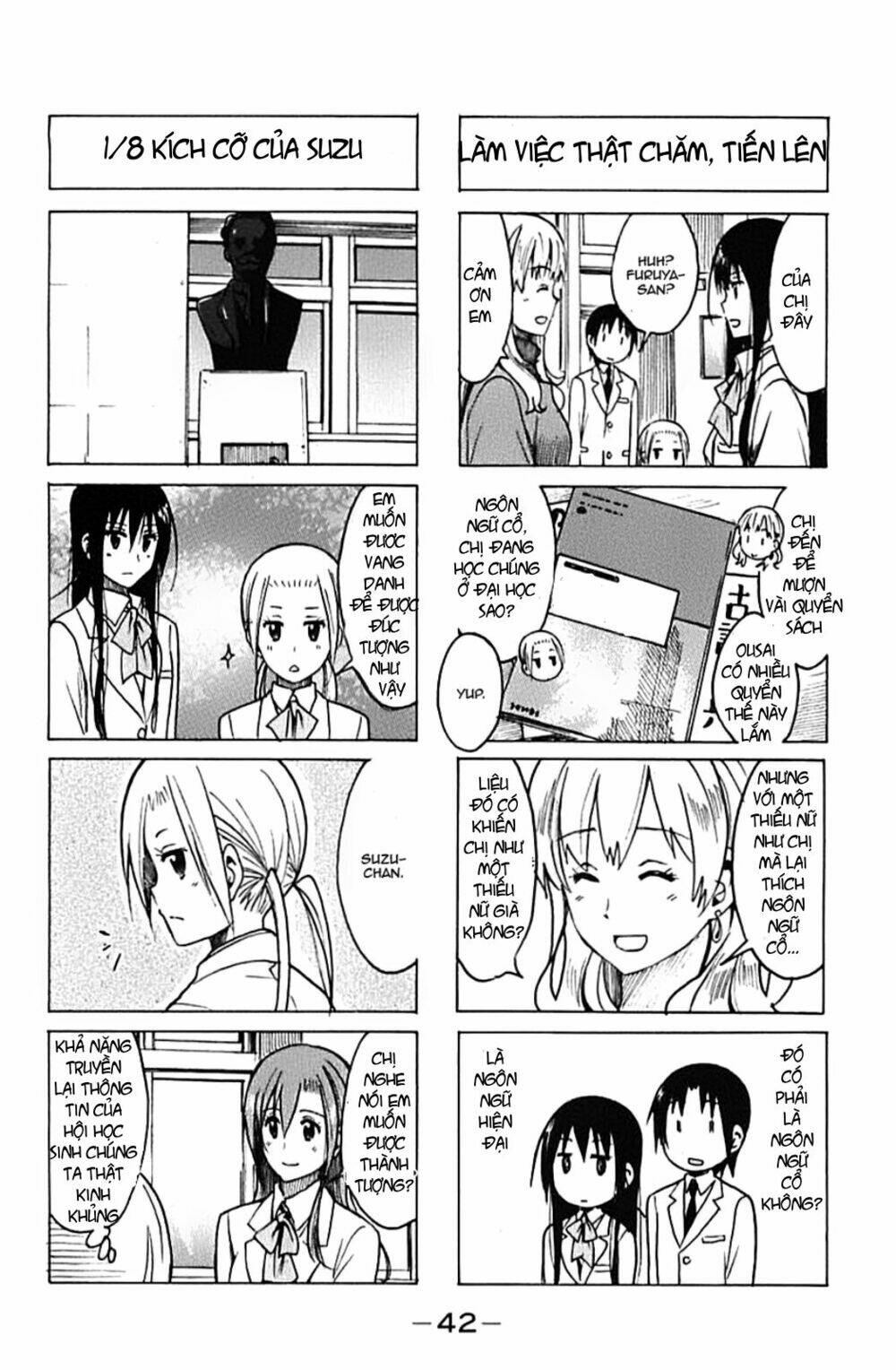 seitokai yakuindomo chapter 219: 220 - Trang 2