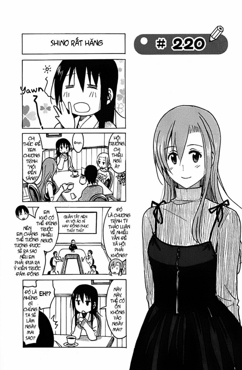 seitokai yakuindomo chapter 219: 220 - Trang 2