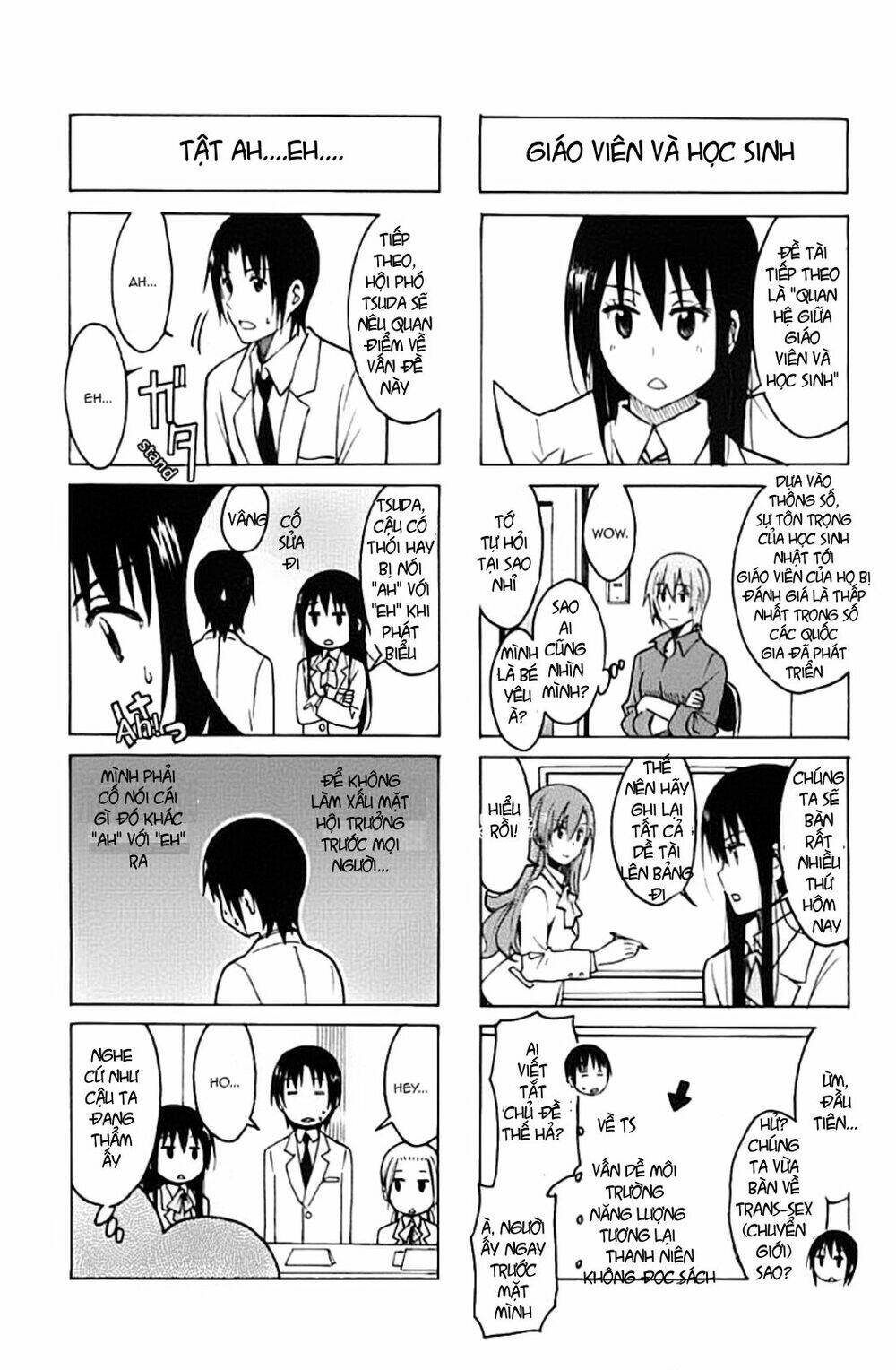 seitokai yakuindomo chapter 219: 220 - Trang 2