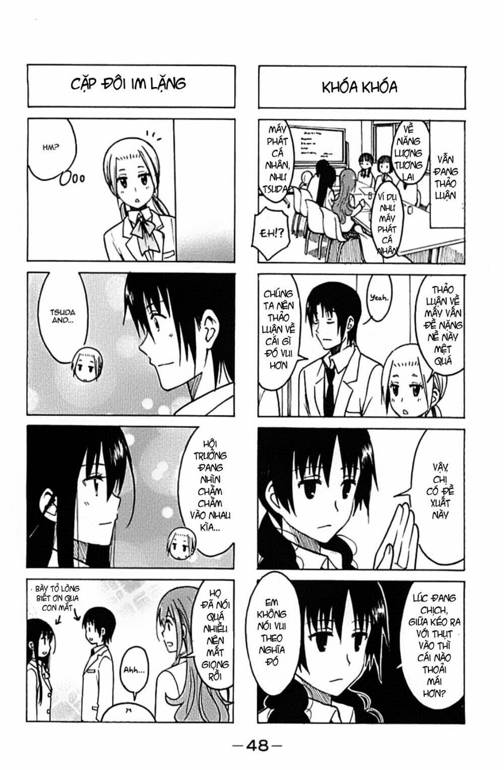 seitokai yakuindomo chapter 219: 220 - Trang 2