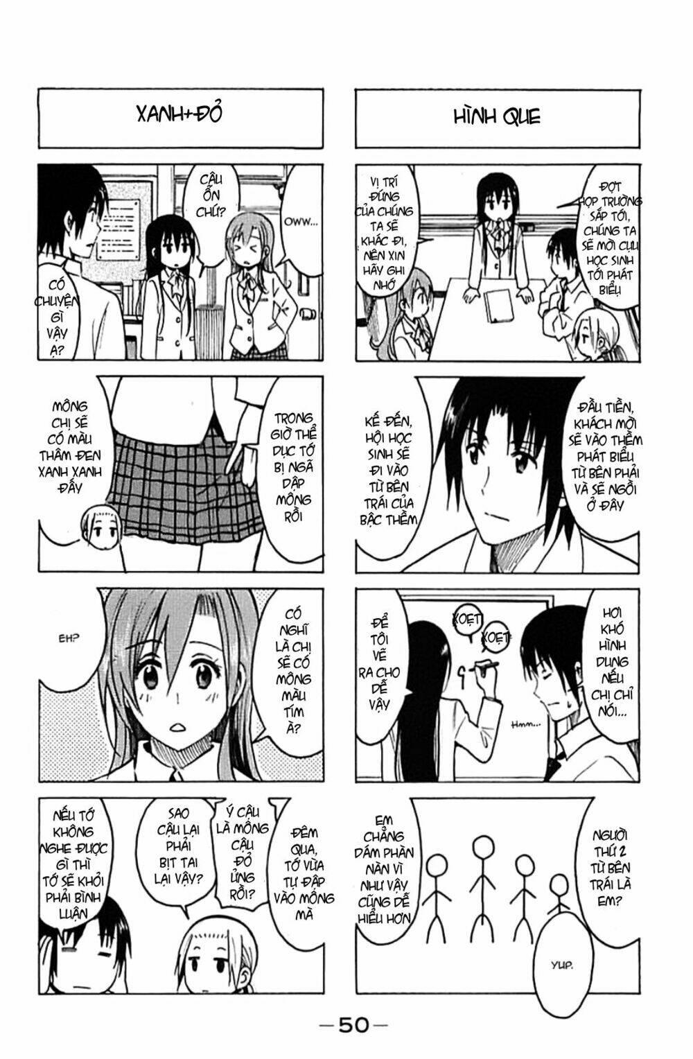 seitokai yakuindomo chapter 221.2 - Trang 2