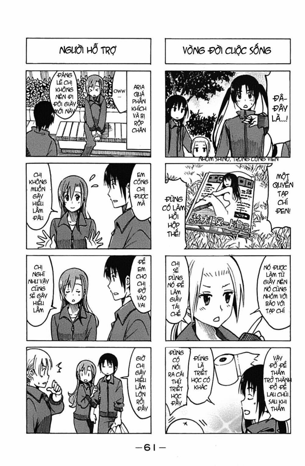 seitokai yakuindomo chapter 221.2 - Trang 2