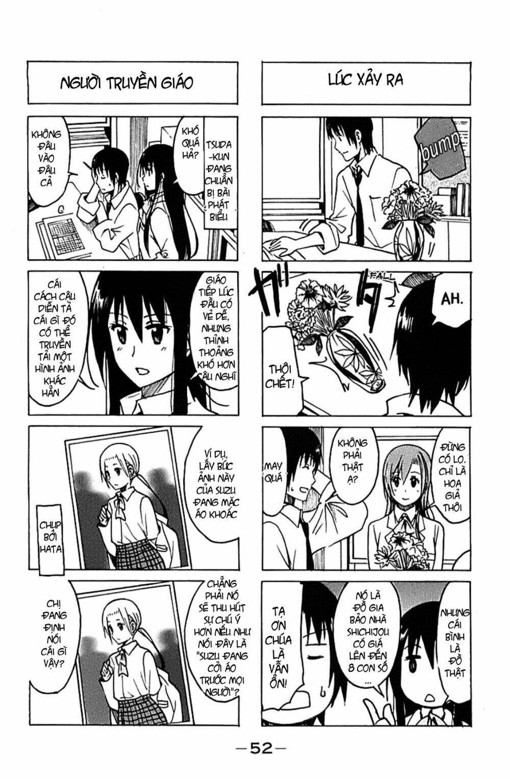 seitokai yakuindomo chapter 221.2 - Trang 2