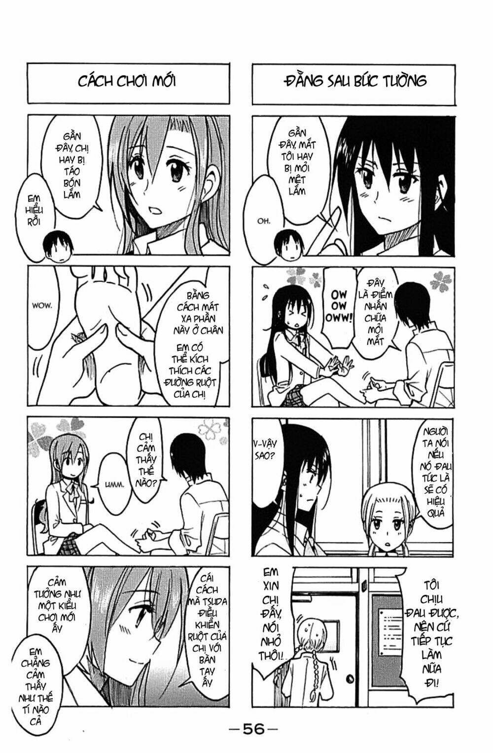 seitokai yakuindomo chapter 221.2 - Trang 2