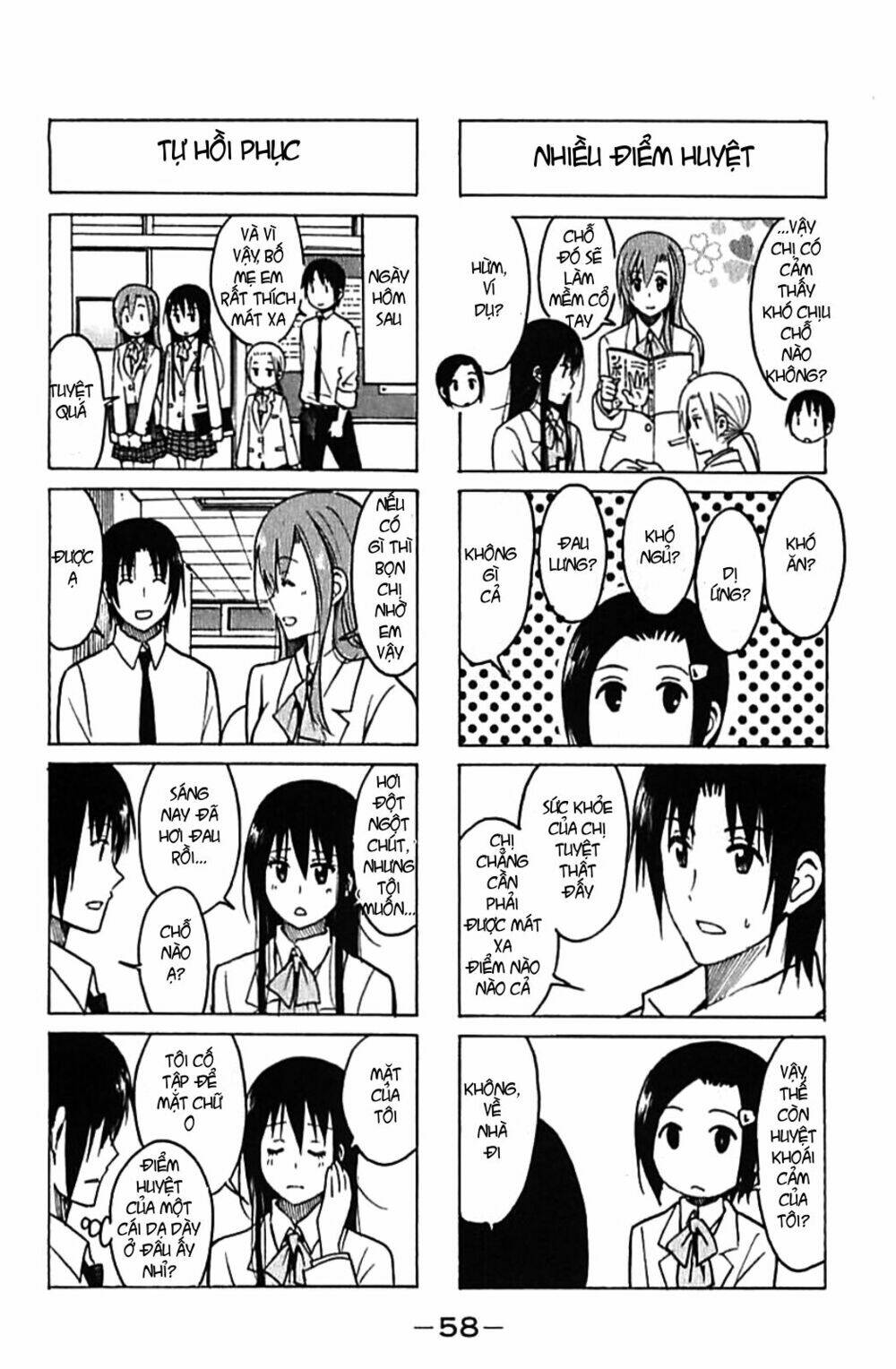 seitokai yakuindomo chapter 221.2 - Trang 2