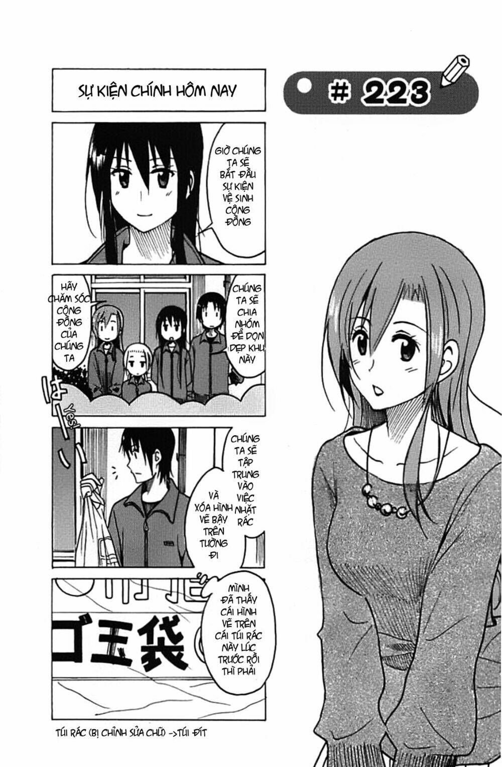 seitokai yakuindomo chapter 221.2 - Trang 2