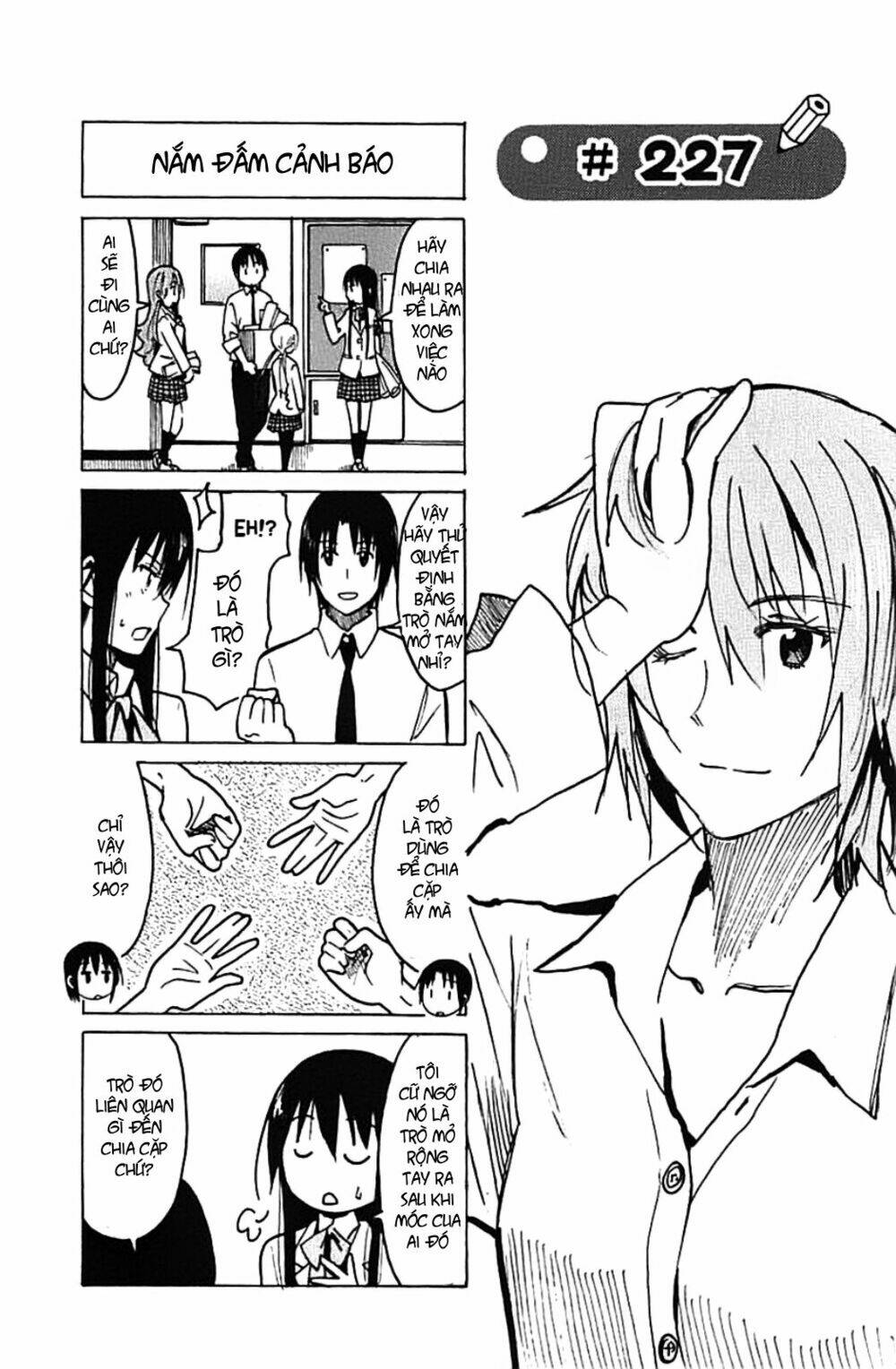 seitokai yakuindomo chapter 227.2 - Trang 2