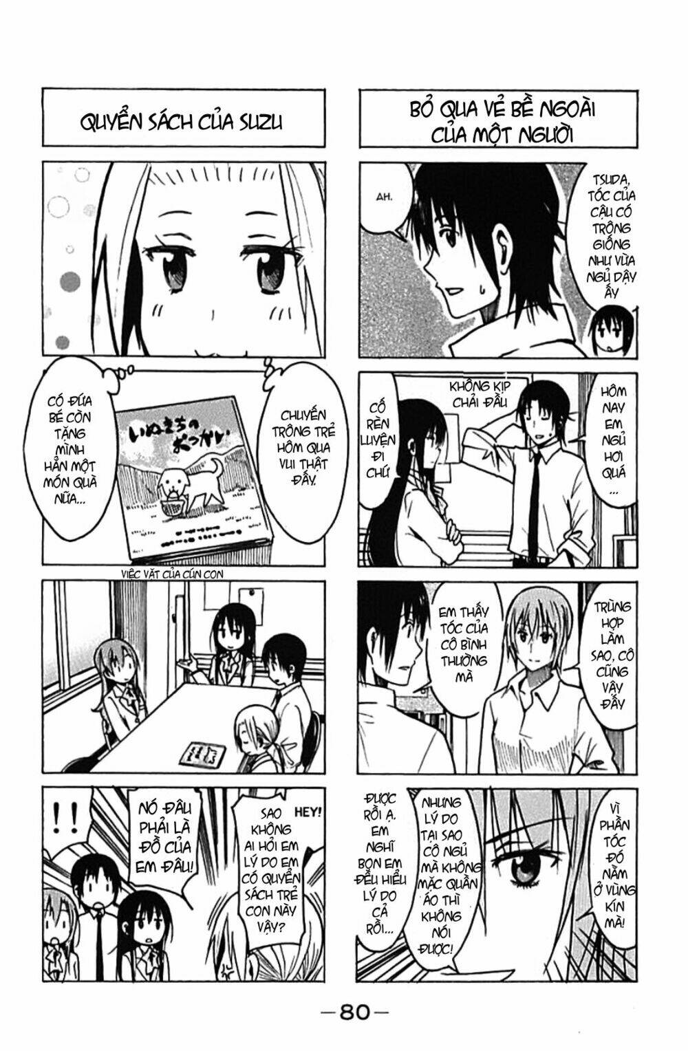 seitokai yakuindomo chapter 227.2 - Trang 2