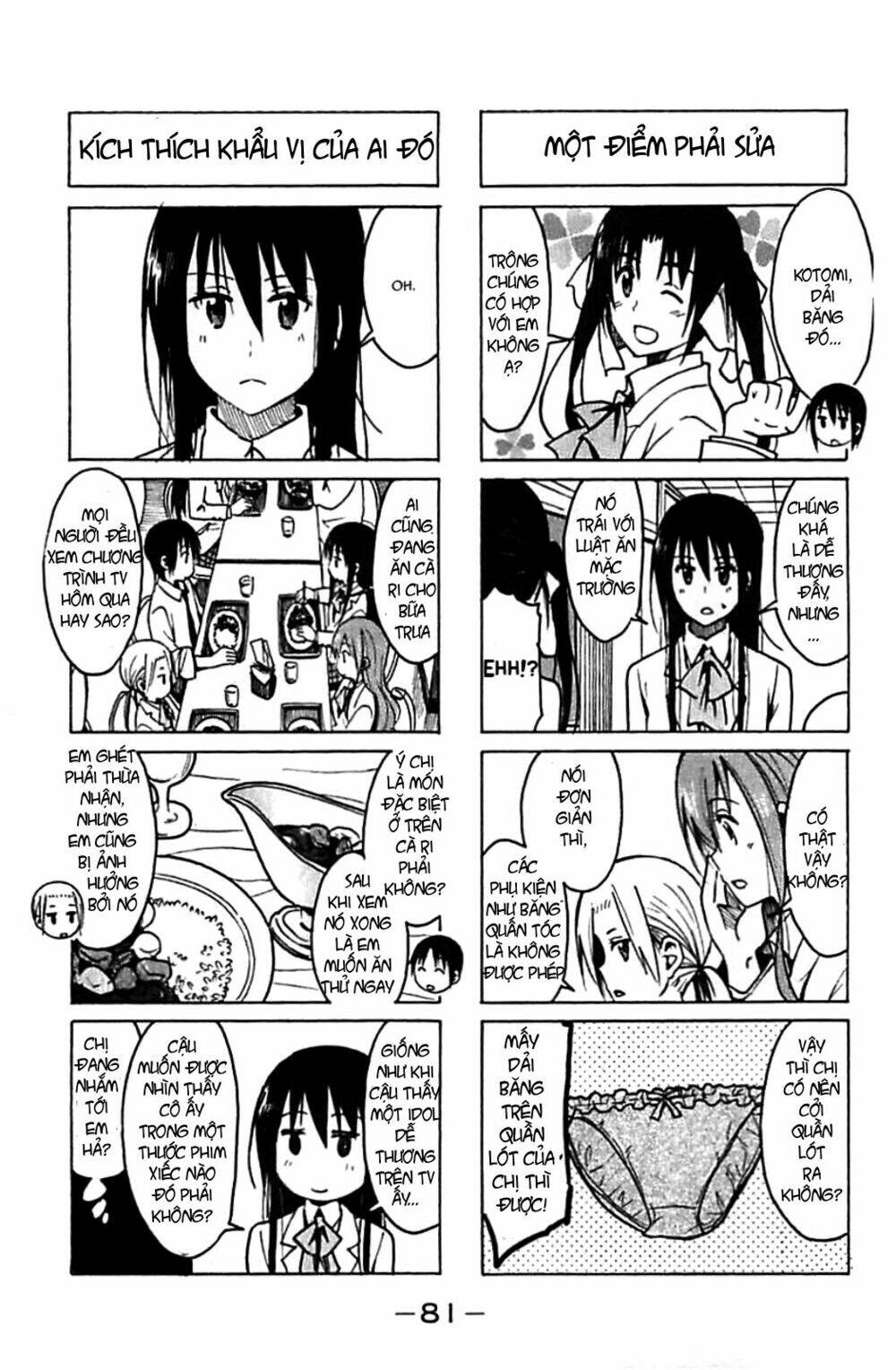 seitokai yakuindomo chapter 227.2 - Trang 2