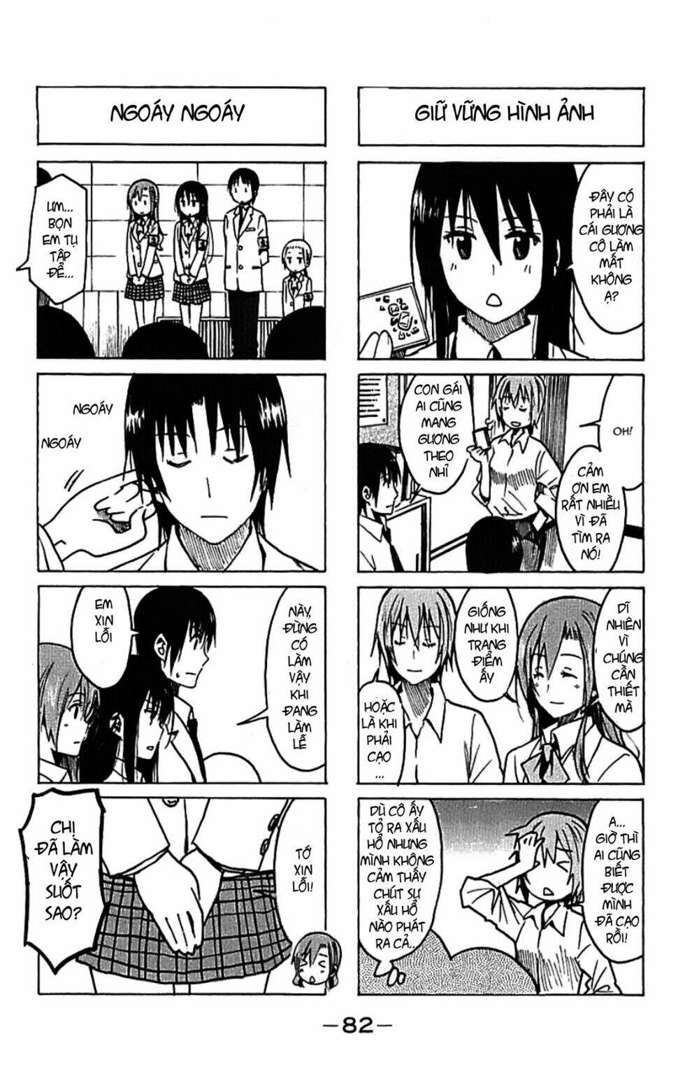 seitokai yakuindomo chapter 227.2 - Trang 2