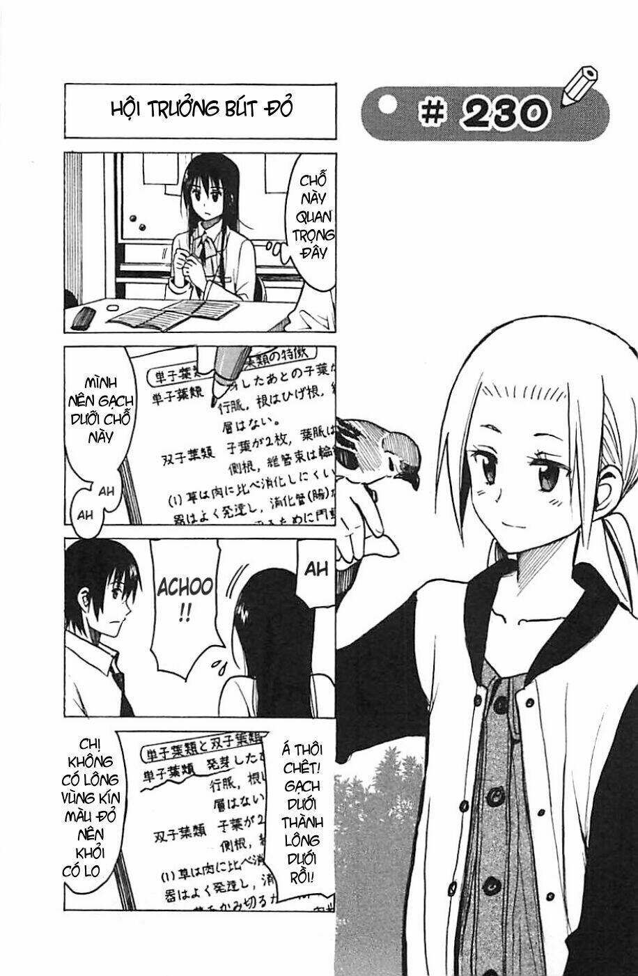 seitokai yakuindomo chapter 227.2 - Trang 2