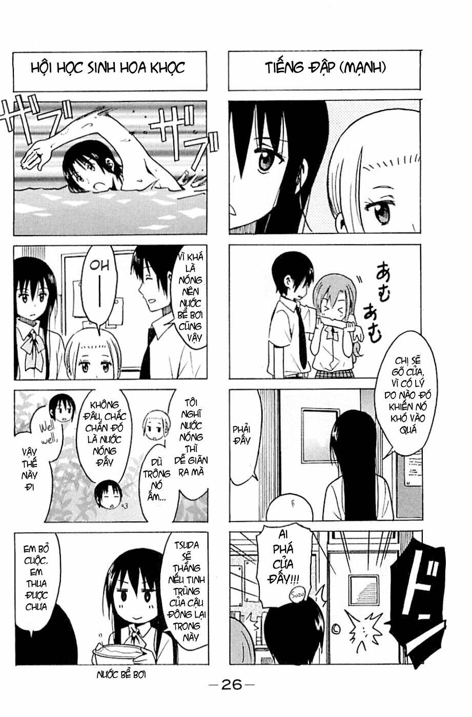 seitokai yakuindomo chapter 247 - Trang 2