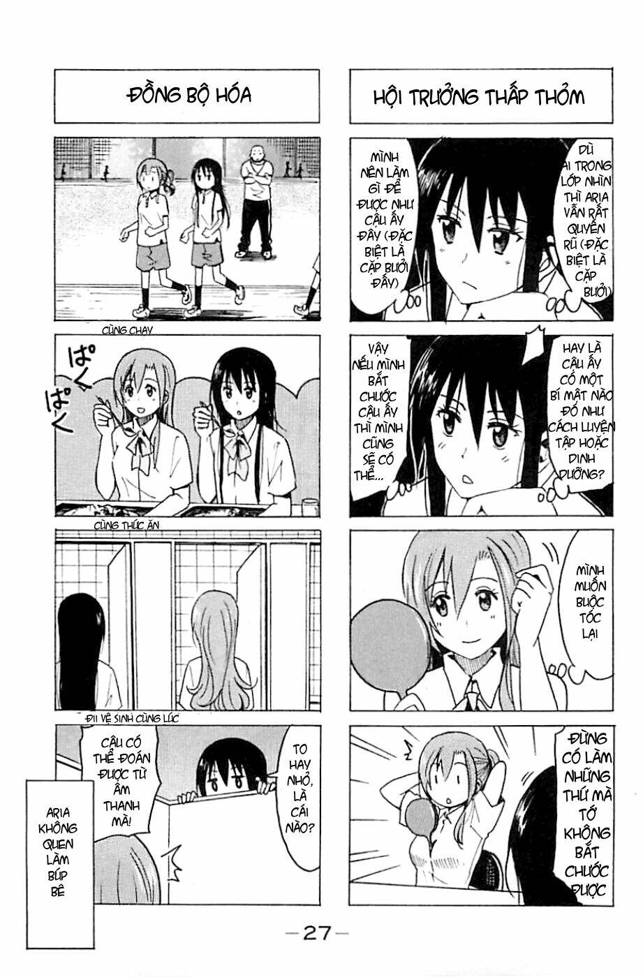 seitokai yakuindomo chapter 247 - Trang 2