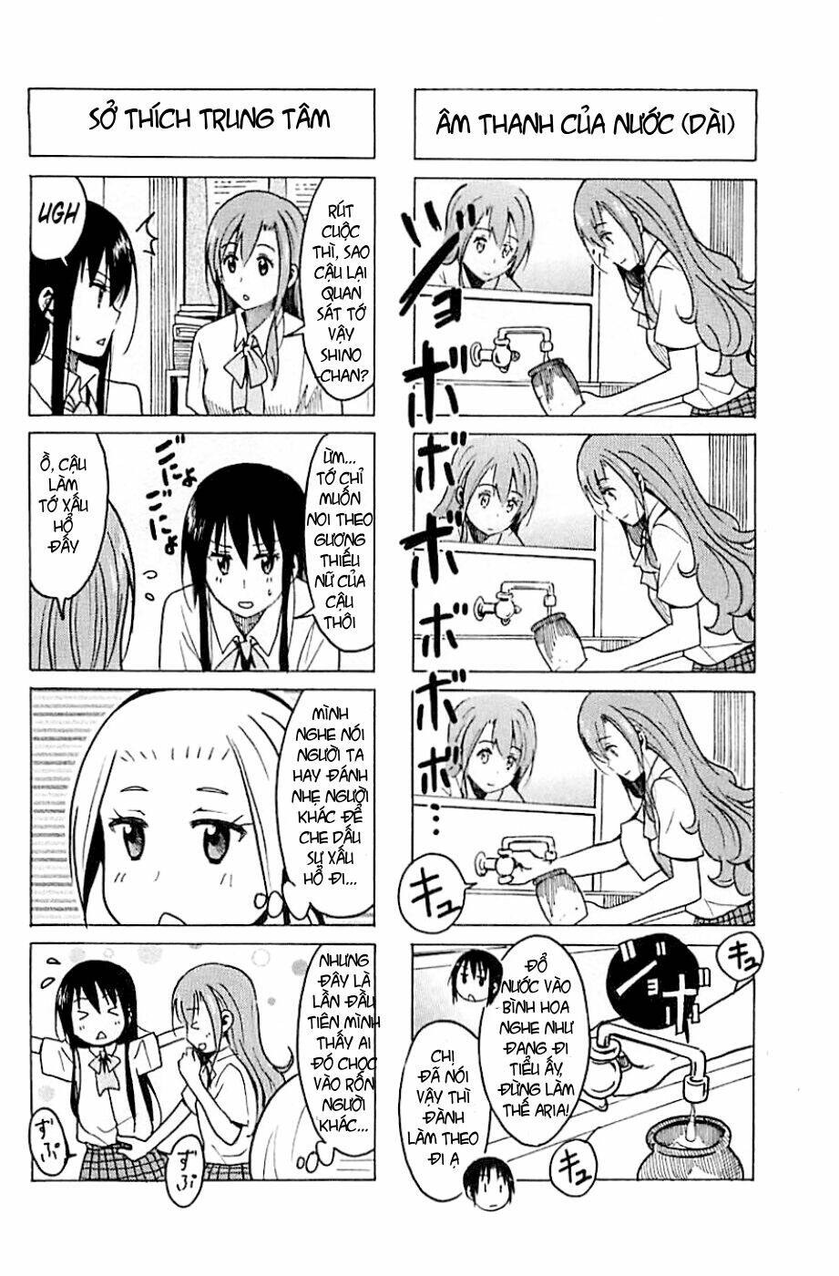 seitokai yakuindomo chapter 247 - Trang 2