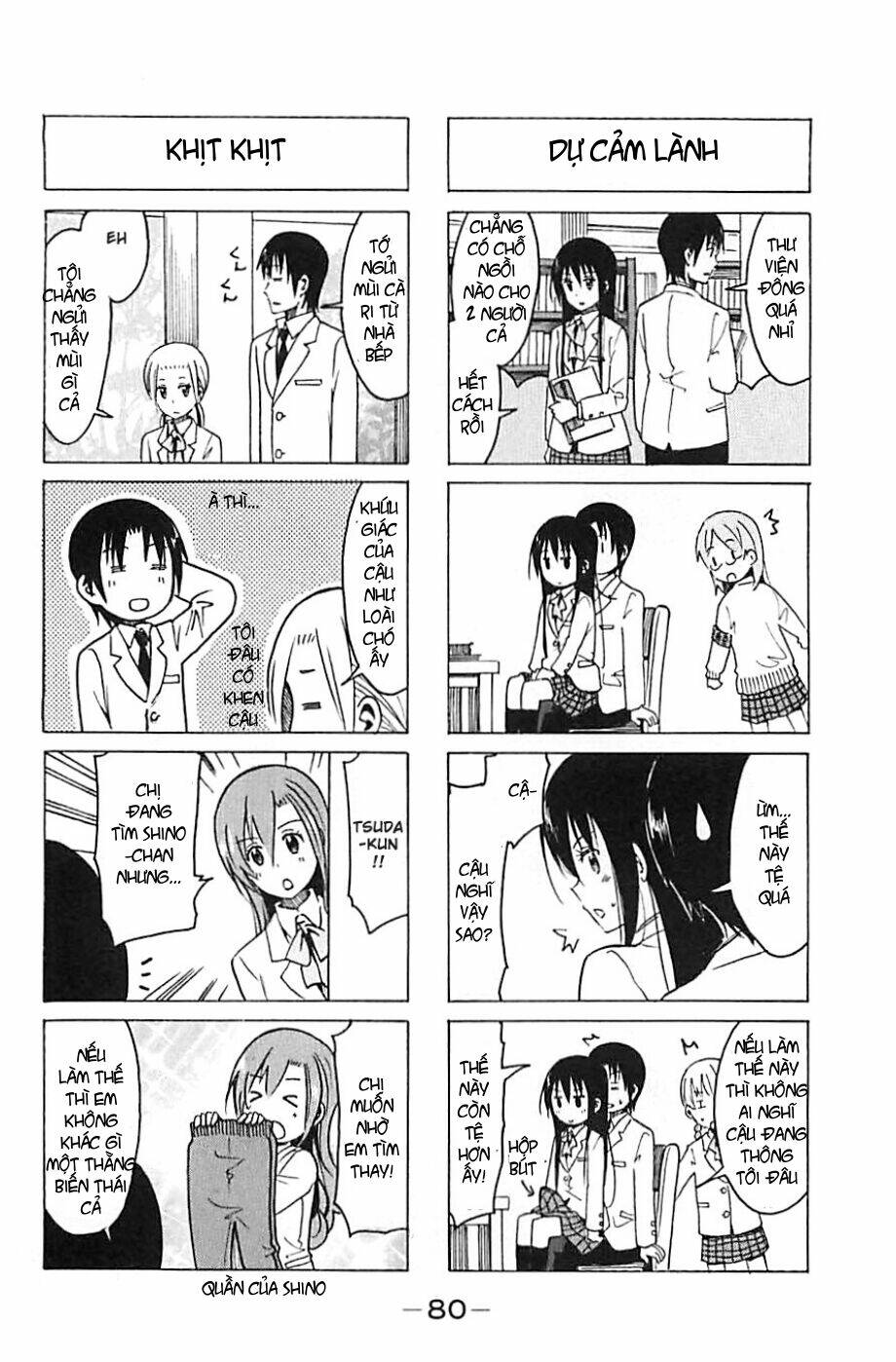 seitokai yakuindomo chapter 258 - Trang 2