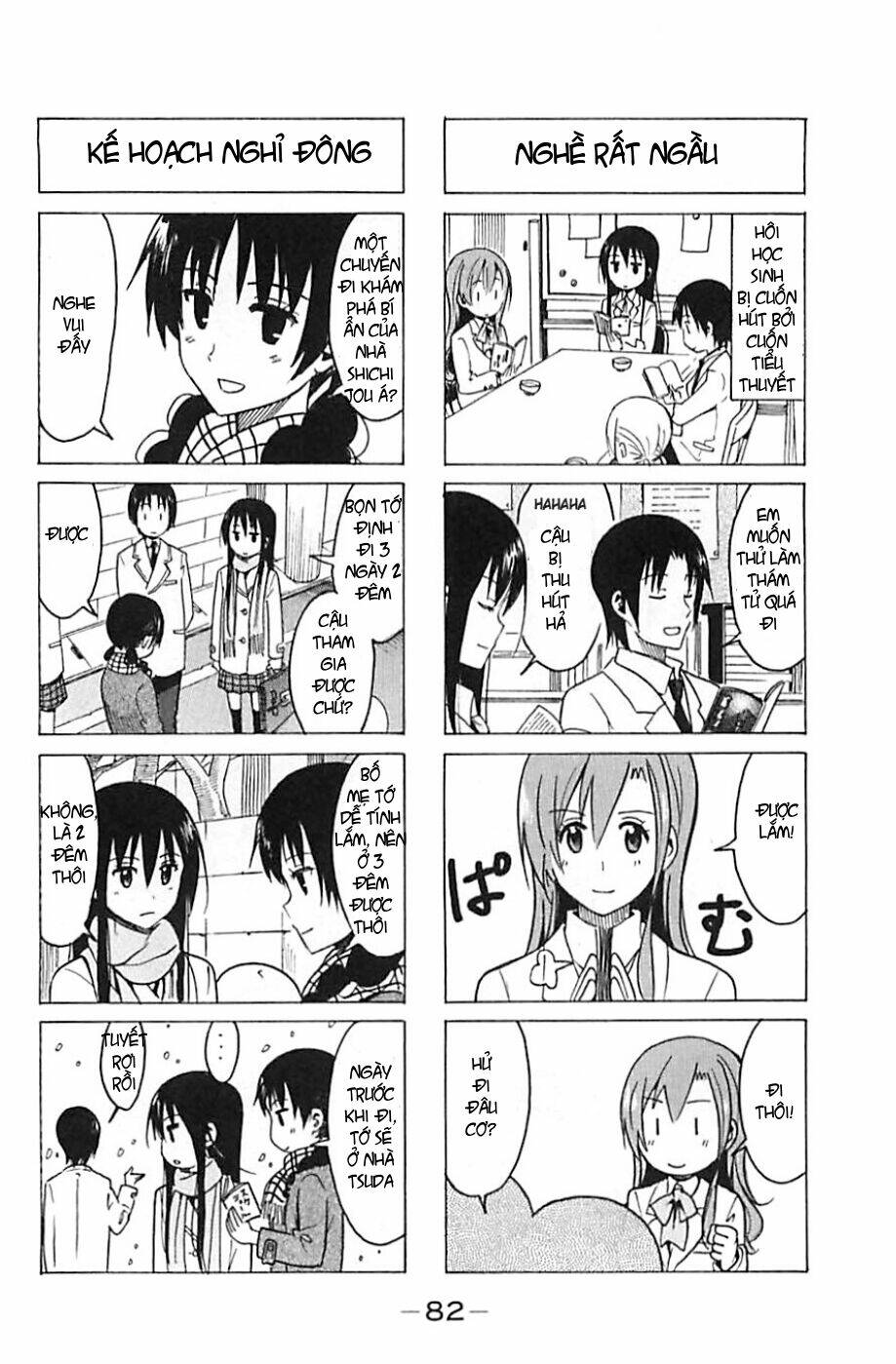 seitokai yakuindomo chapter 258 - Trang 2