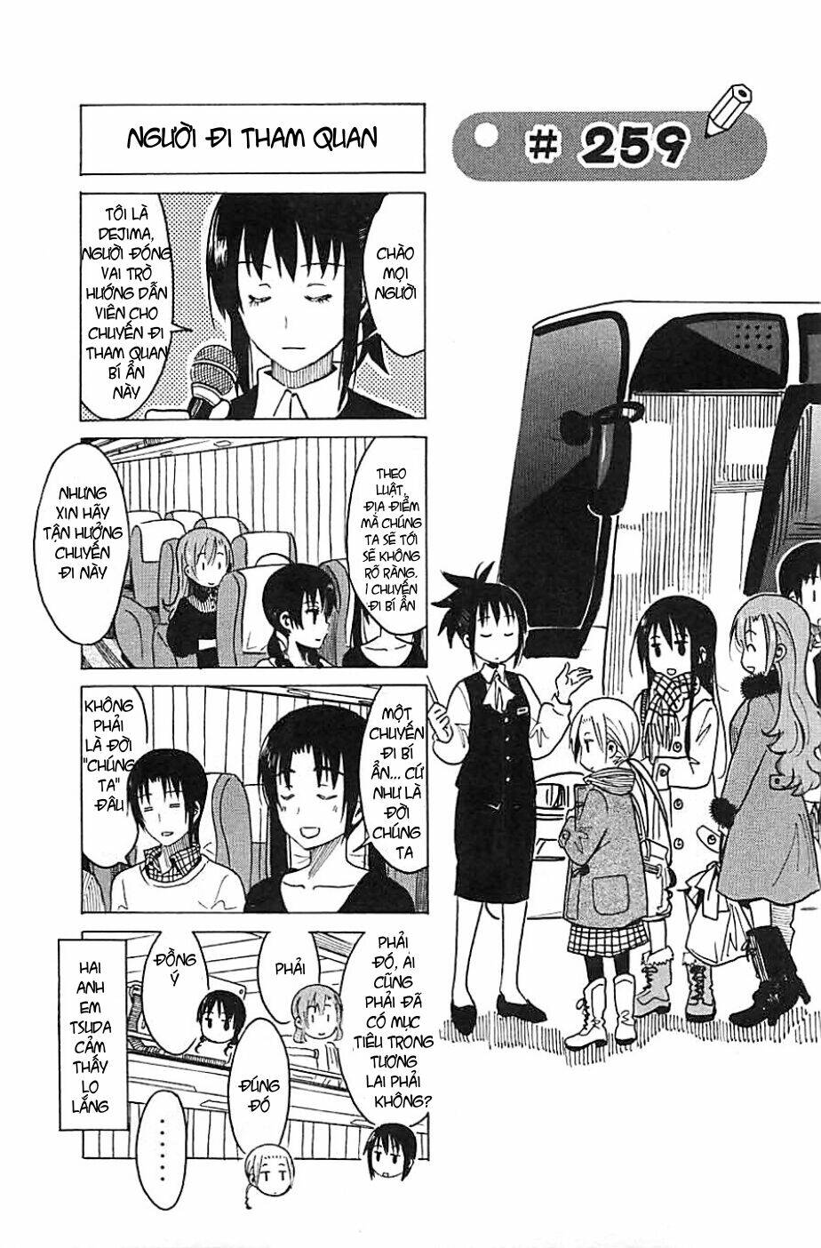 seitokai yakuindomo chapter 259 - Trang 2