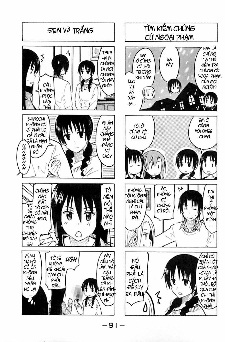 seitokai yakuindomo chapter 260 - Trang 2