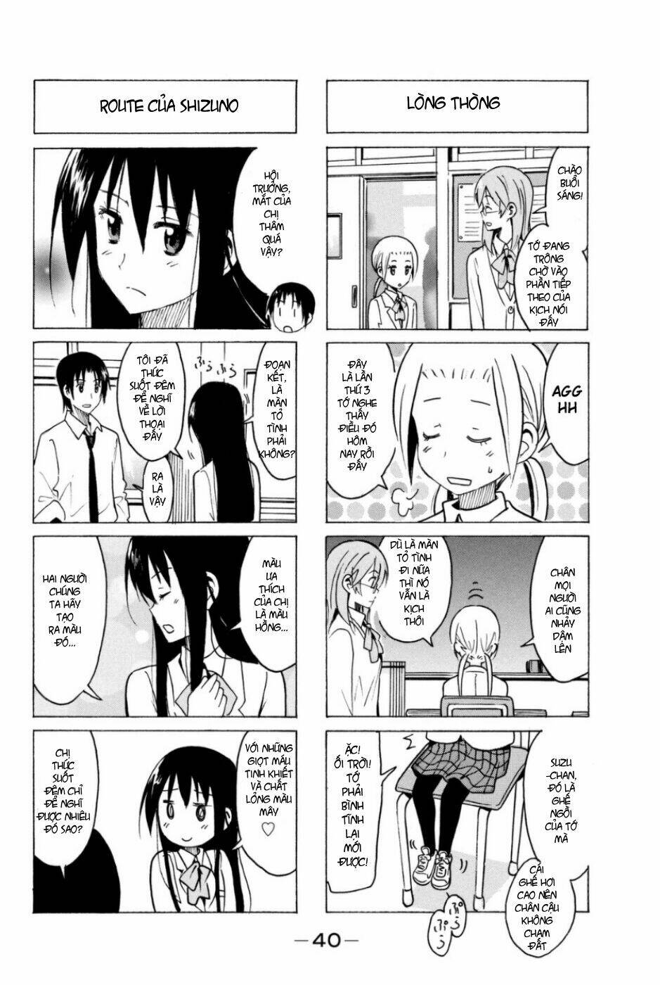 seitokai yakuindomo chapter 278 - Trang 2