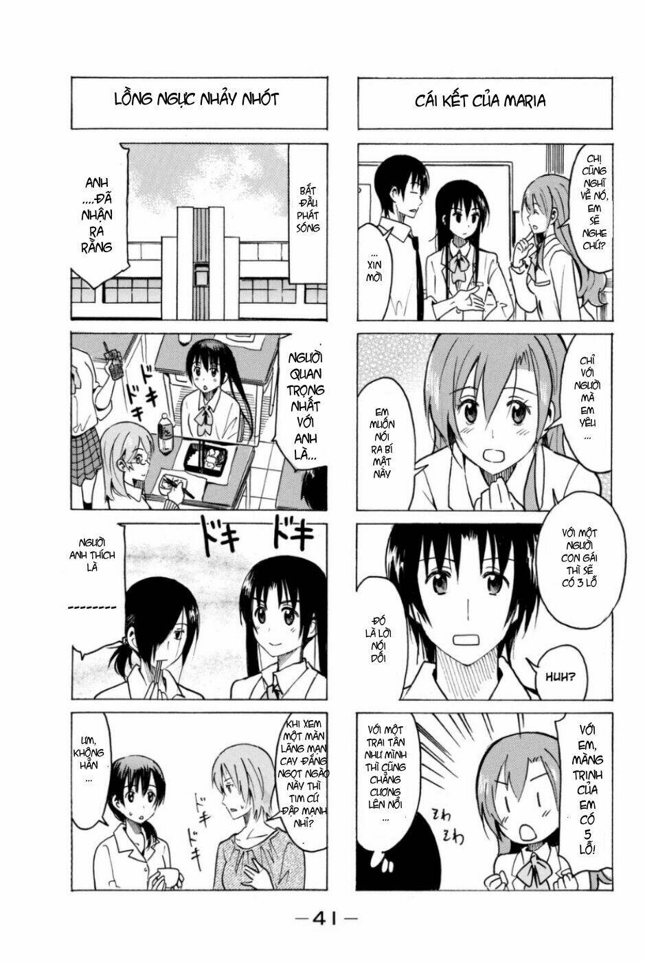 seitokai yakuindomo chapter 278 - Trang 2