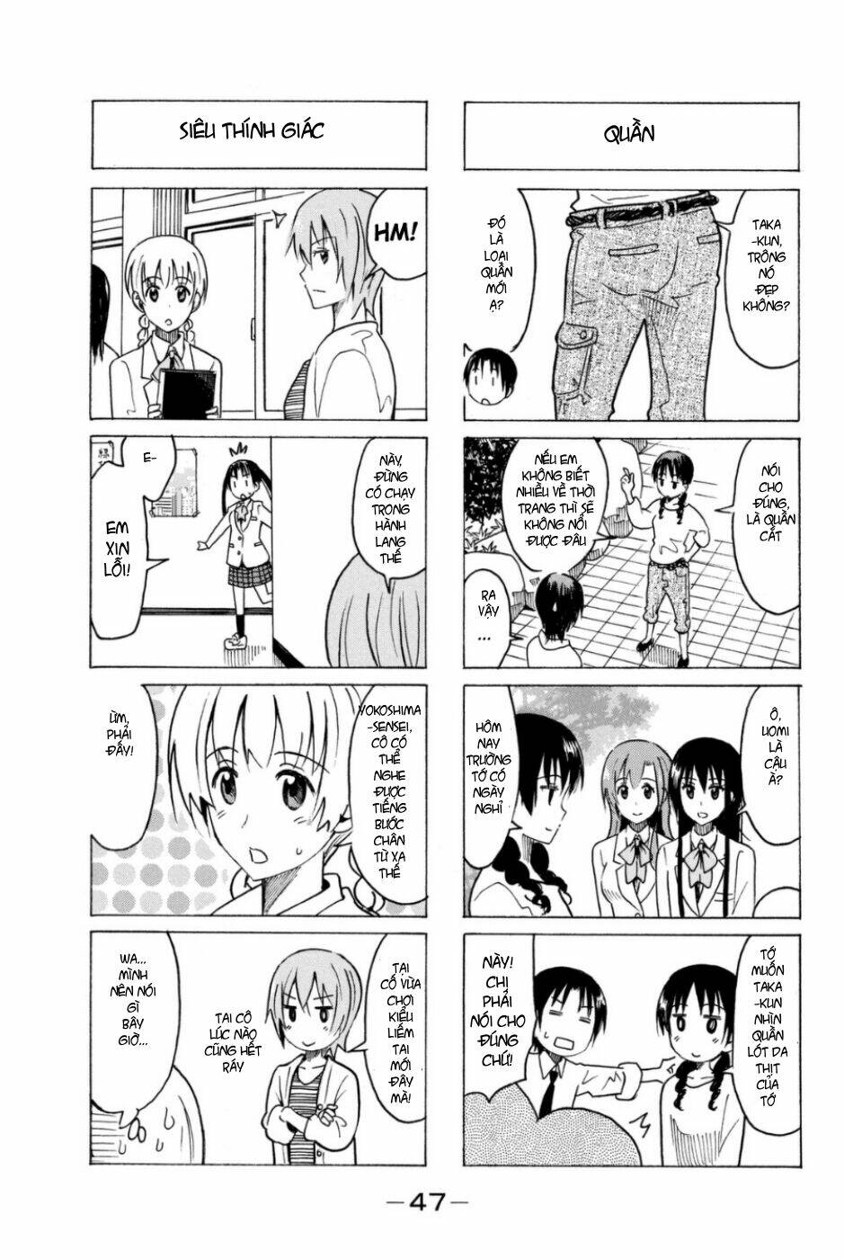 seitokai yakuindomo chapter 279 - Trang 2