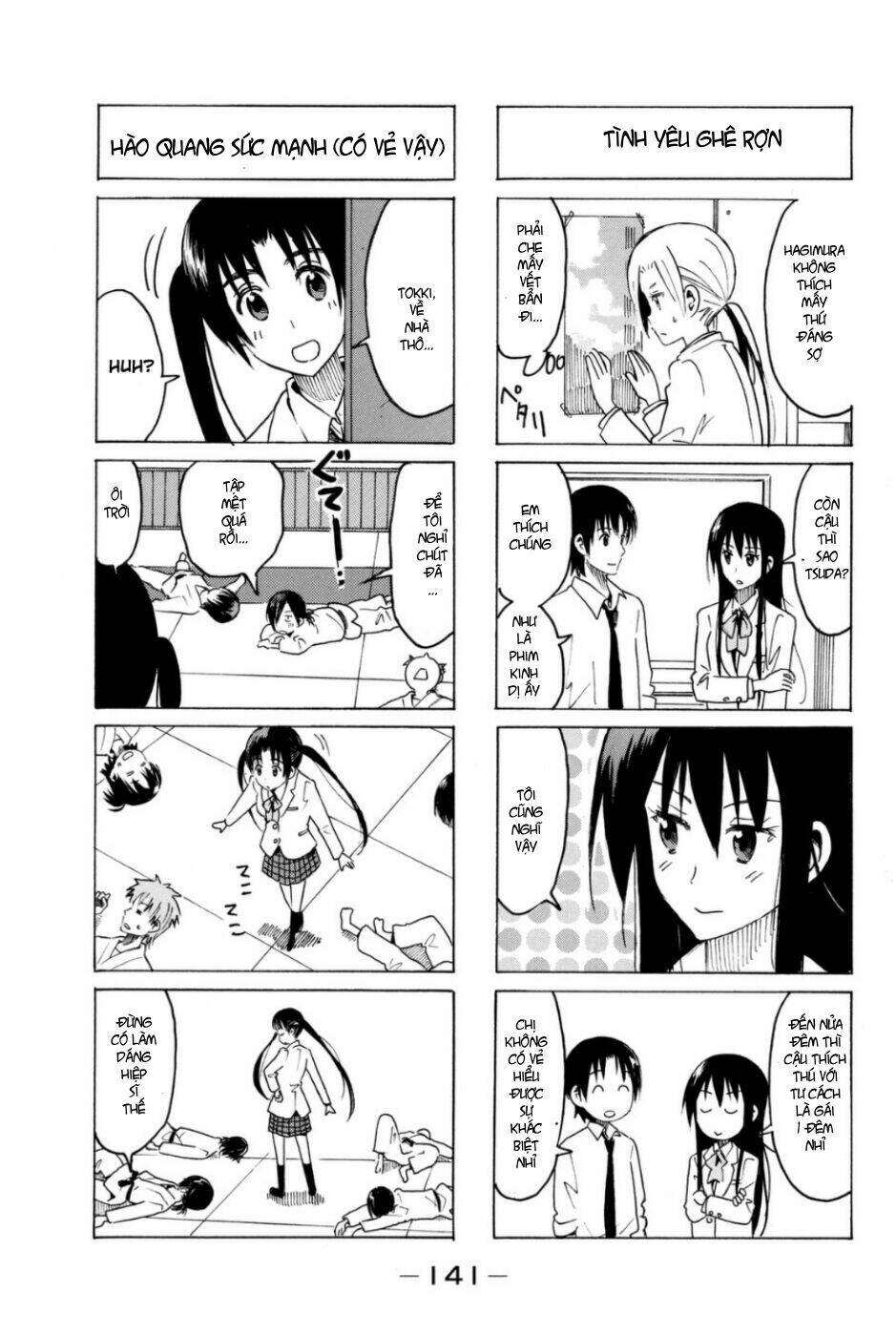 seitokai yakuindomo chapter 298 - Trang 2