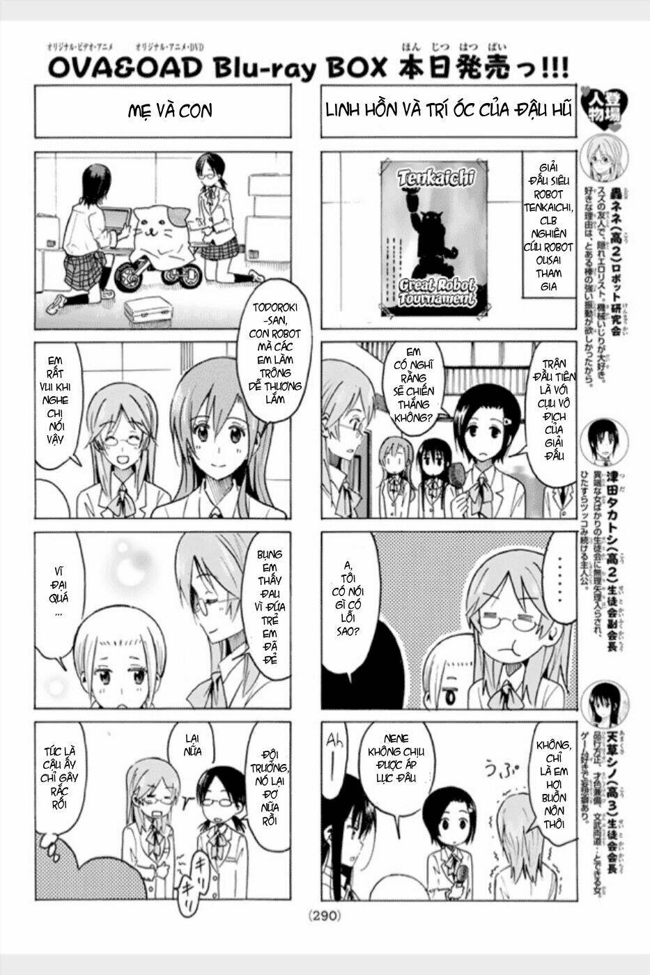 seitokai yakuindomo chapter 311 - Trang 2