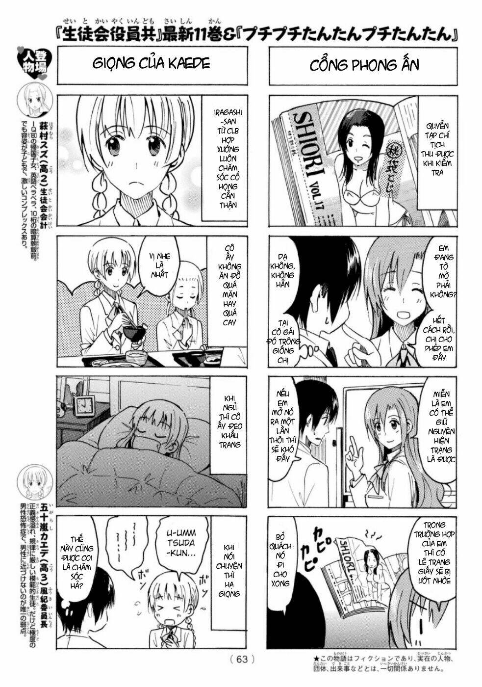 seitokai yakuindomo chapter 314 - Trang 2