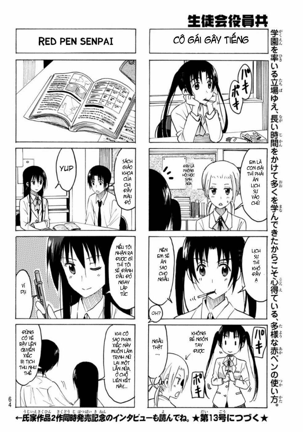 seitokai yakuindomo chapter 314 - Trang 2