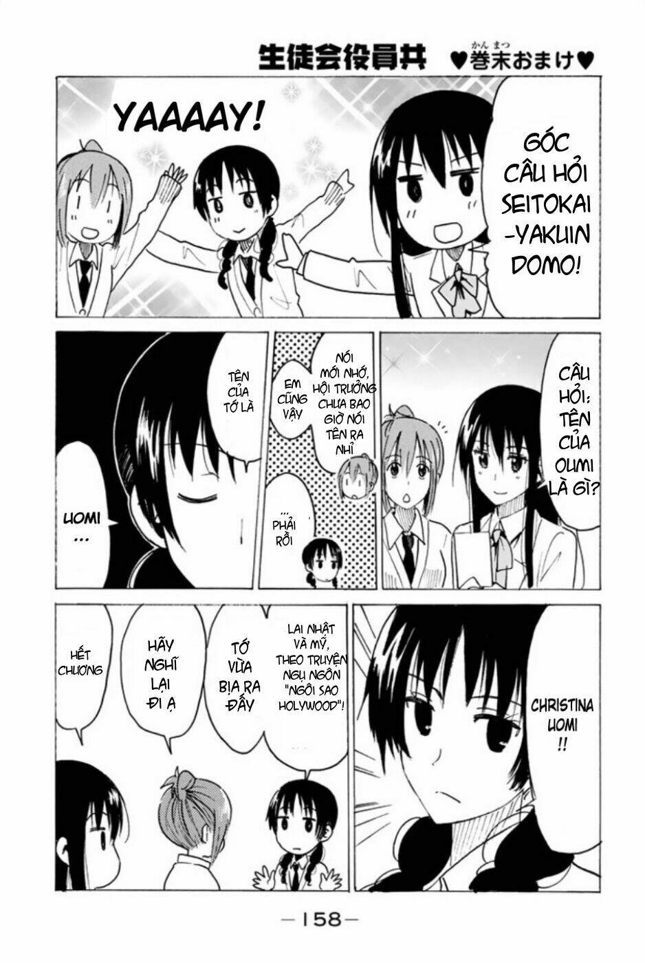 seitokai yakuindomo chapter 331 - Trang 2