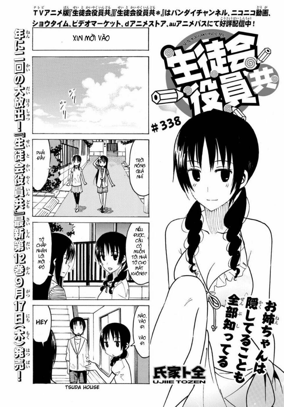 seitokai yakuindomo chapter 338 - Trang 2