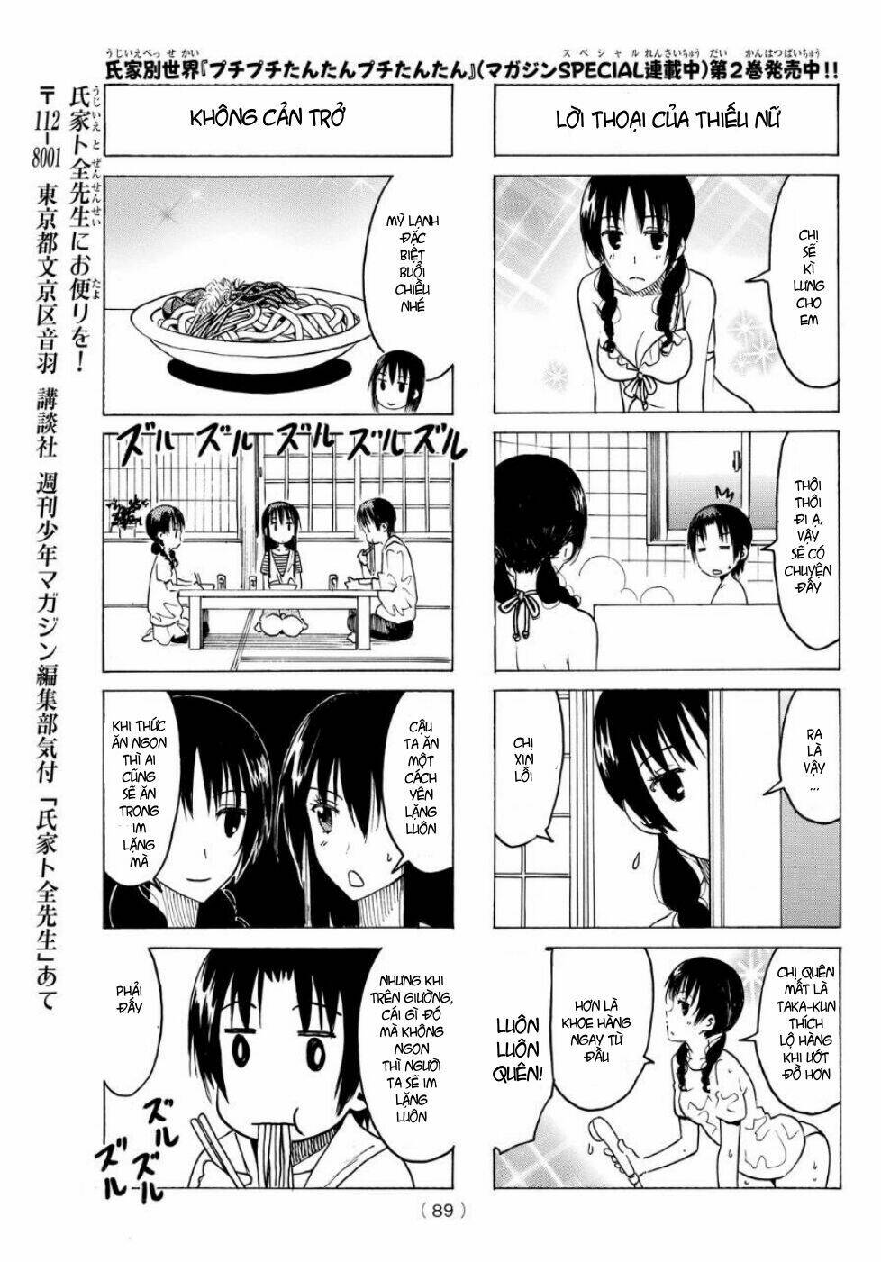 seitokai yakuindomo chapter 338 - Trang 2