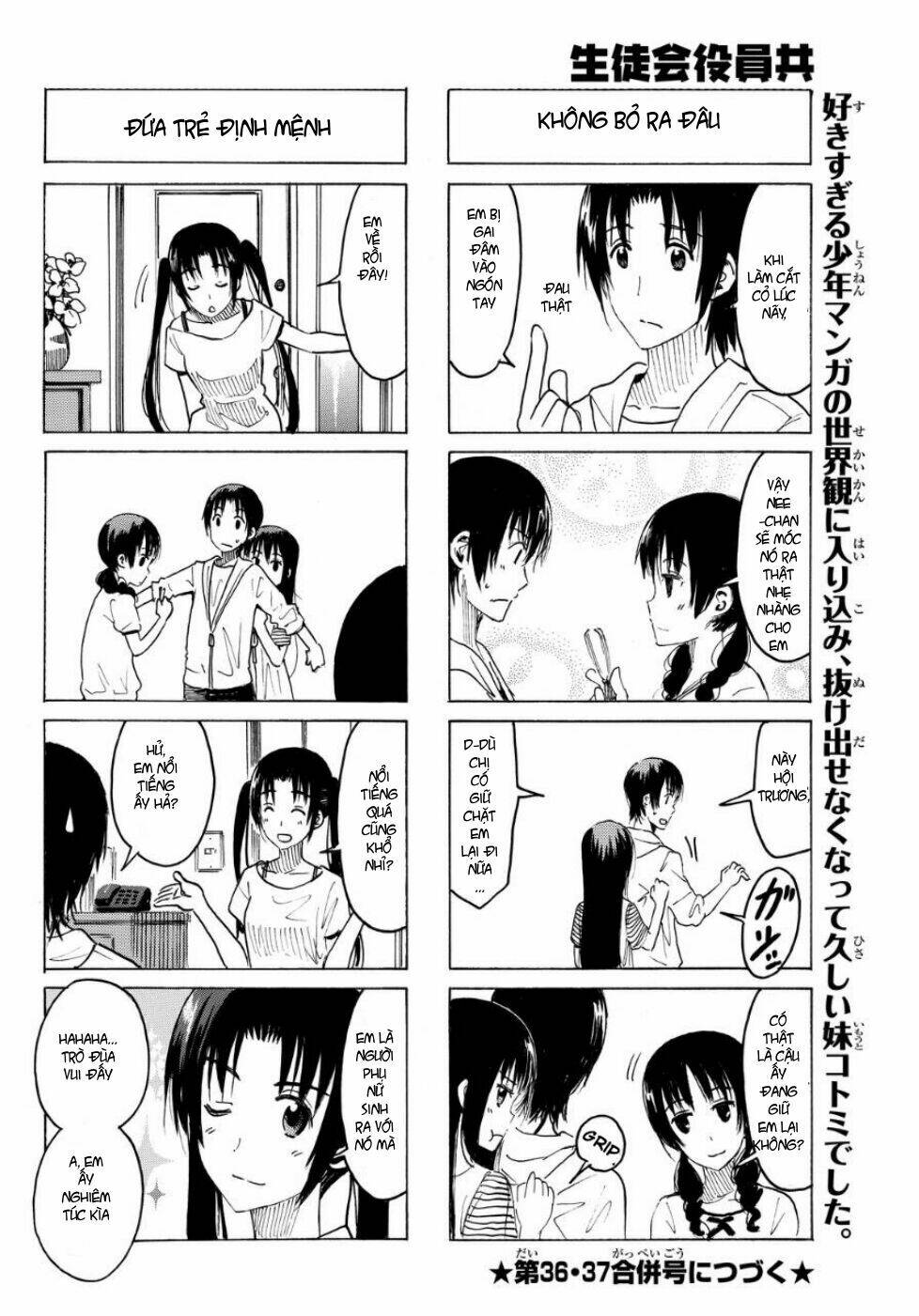 seitokai yakuindomo chapter 338 - Trang 2