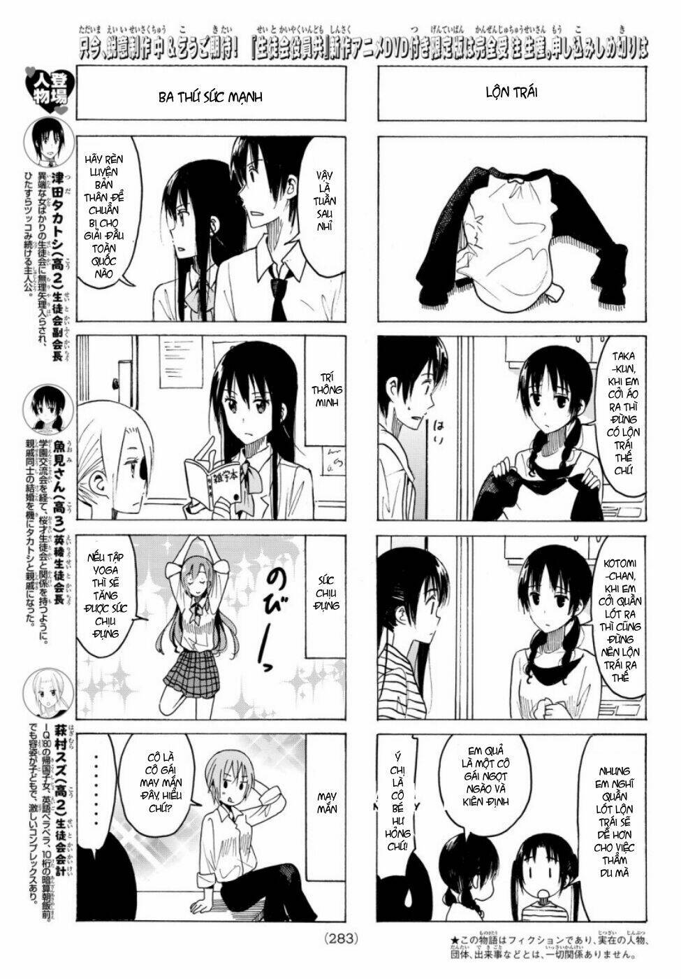 seitokai yakuindomo chapter 354 - Trang 2