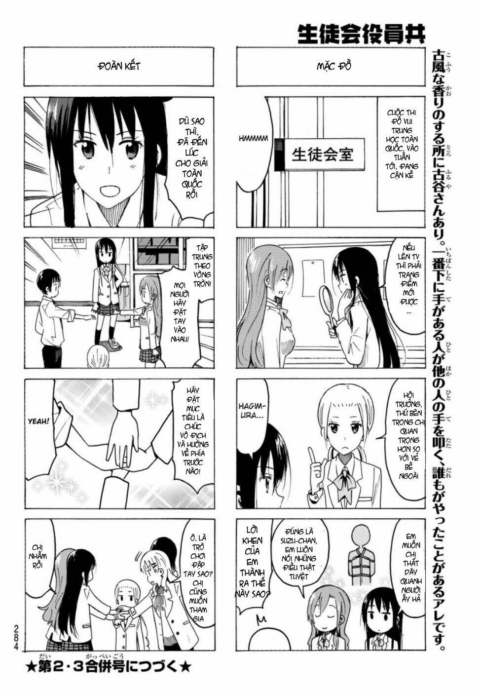 seitokai yakuindomo chapter 354 - Trang 2